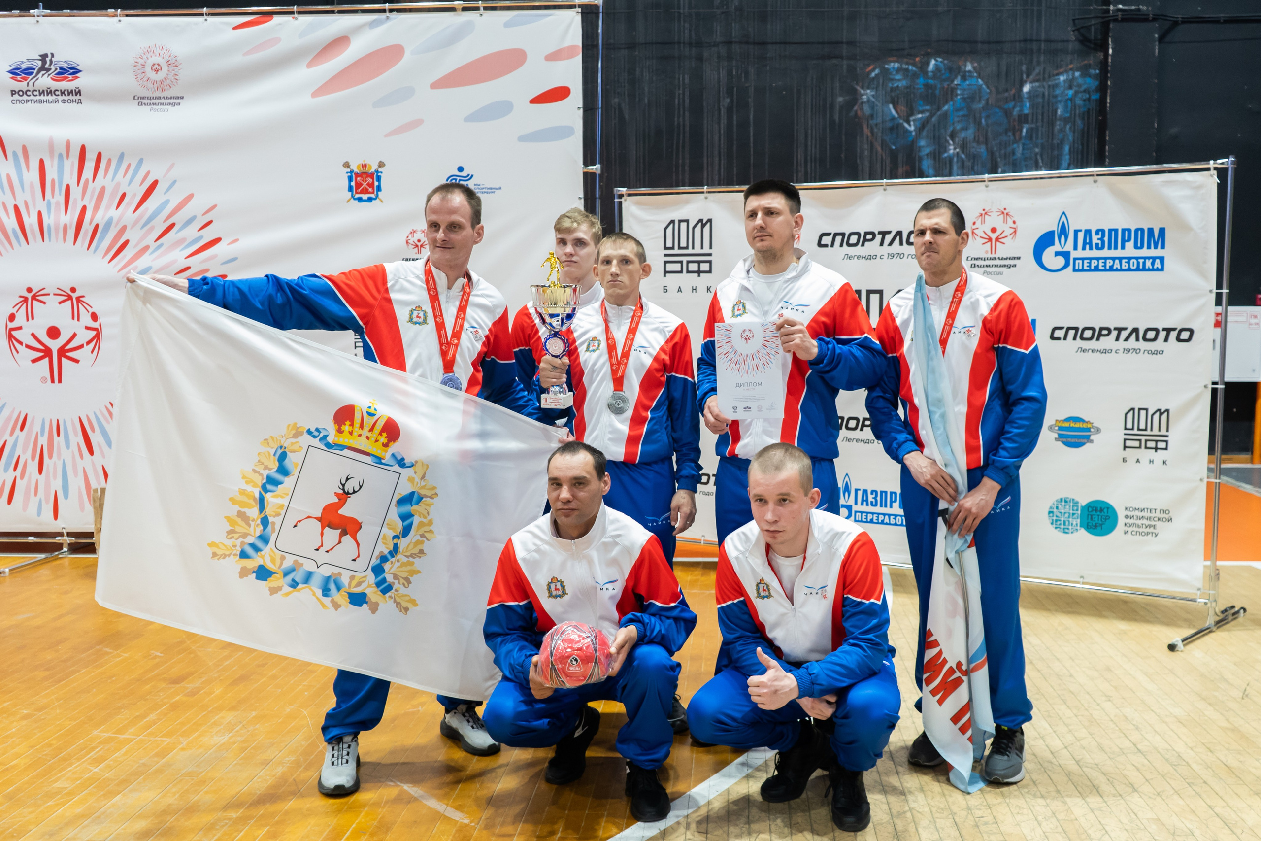 Всероссийская Спартакиада Специальной Олимпиады. Главная