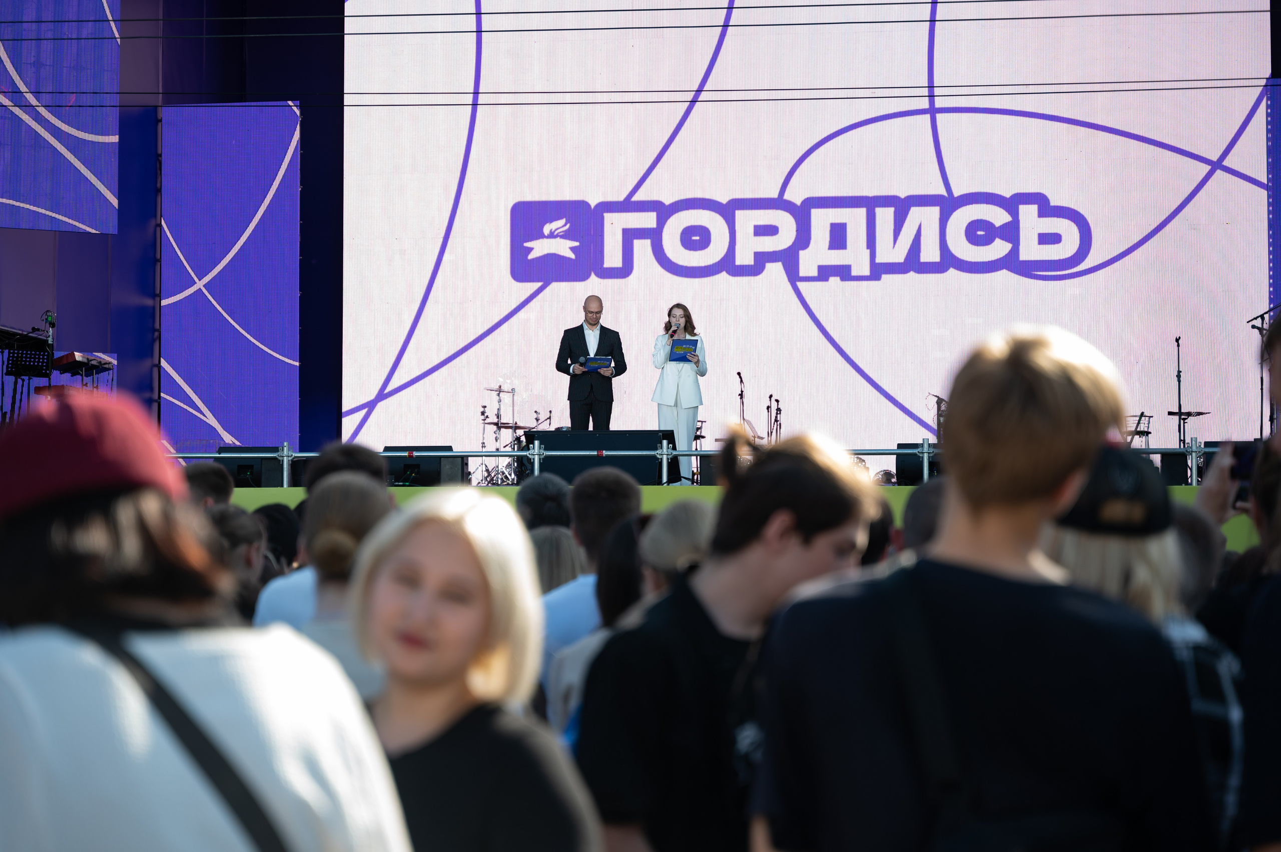 День молодежи | Концерт JONY & Егора Крида | 28.06.2025. Фотограф в Омске Елизавета Кириллова