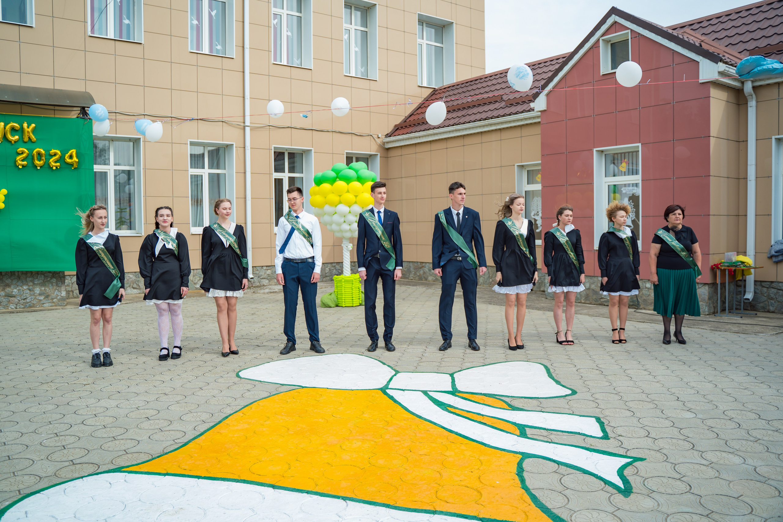 Выпускные~1 сентября~Последний звонок