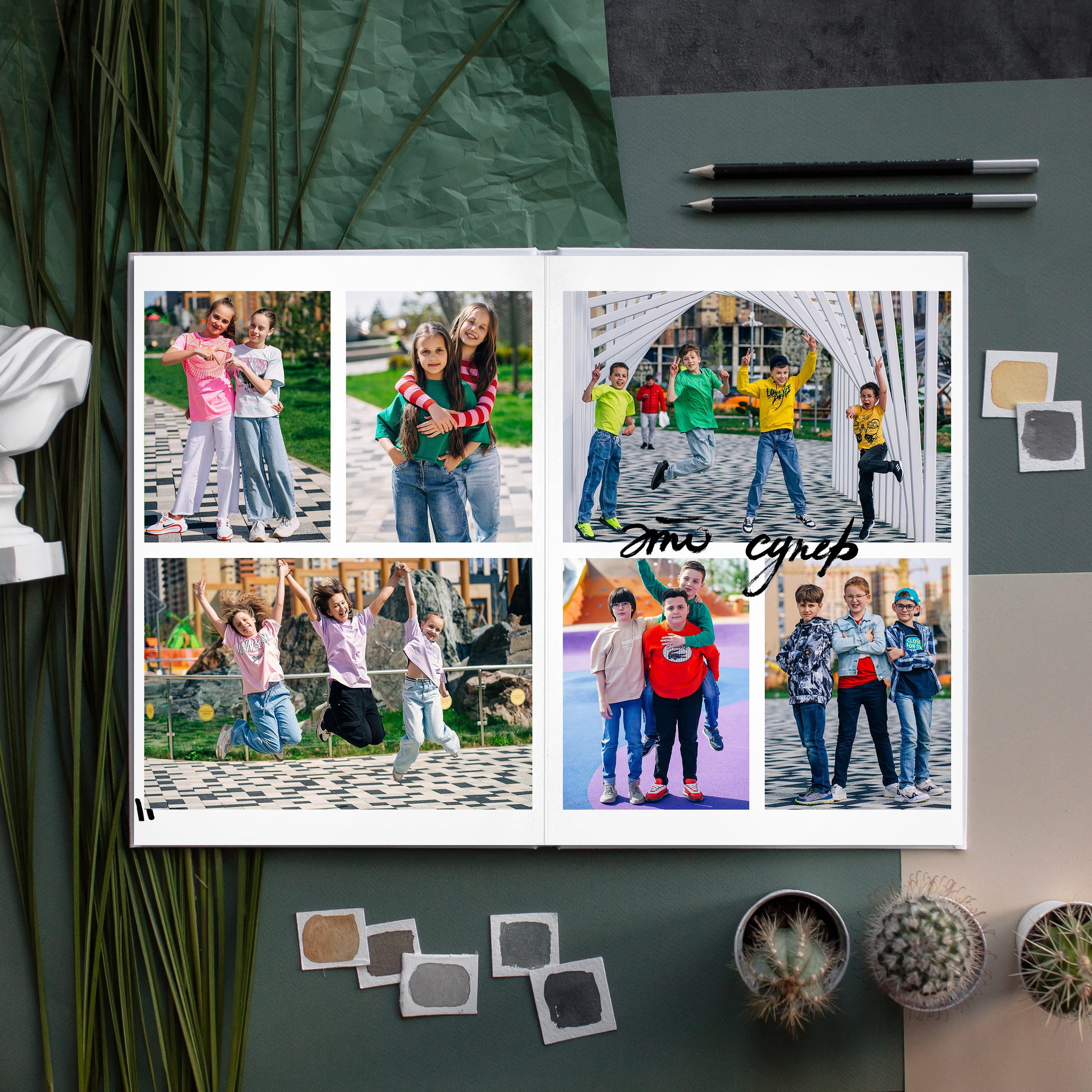 Классик для 4 класса. Выпускные альбомы в Ставрополе