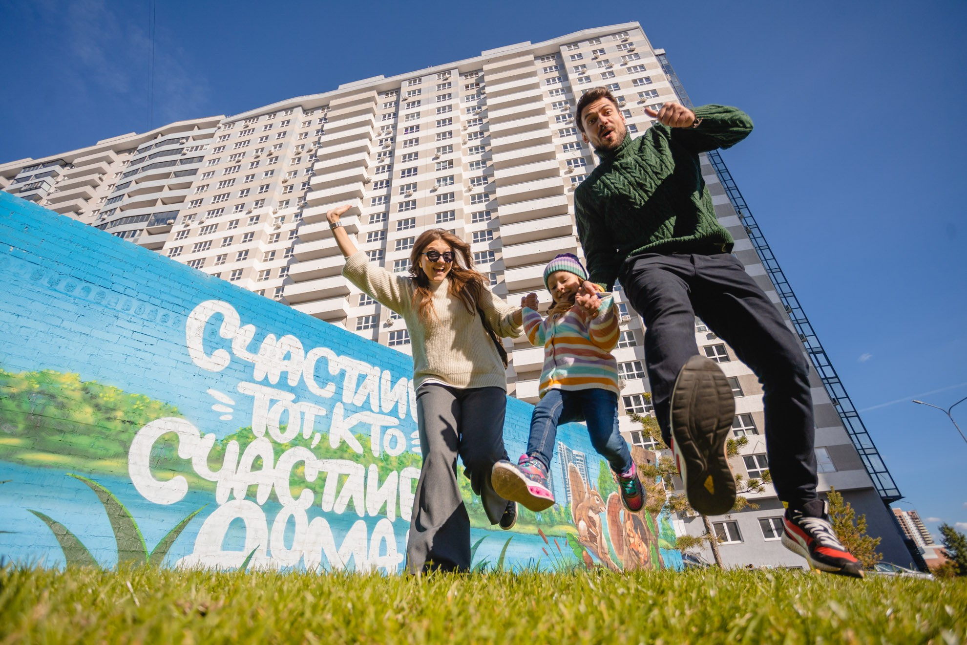 Западный луч | Микрорайон. Фотограф Илья Бархатов
