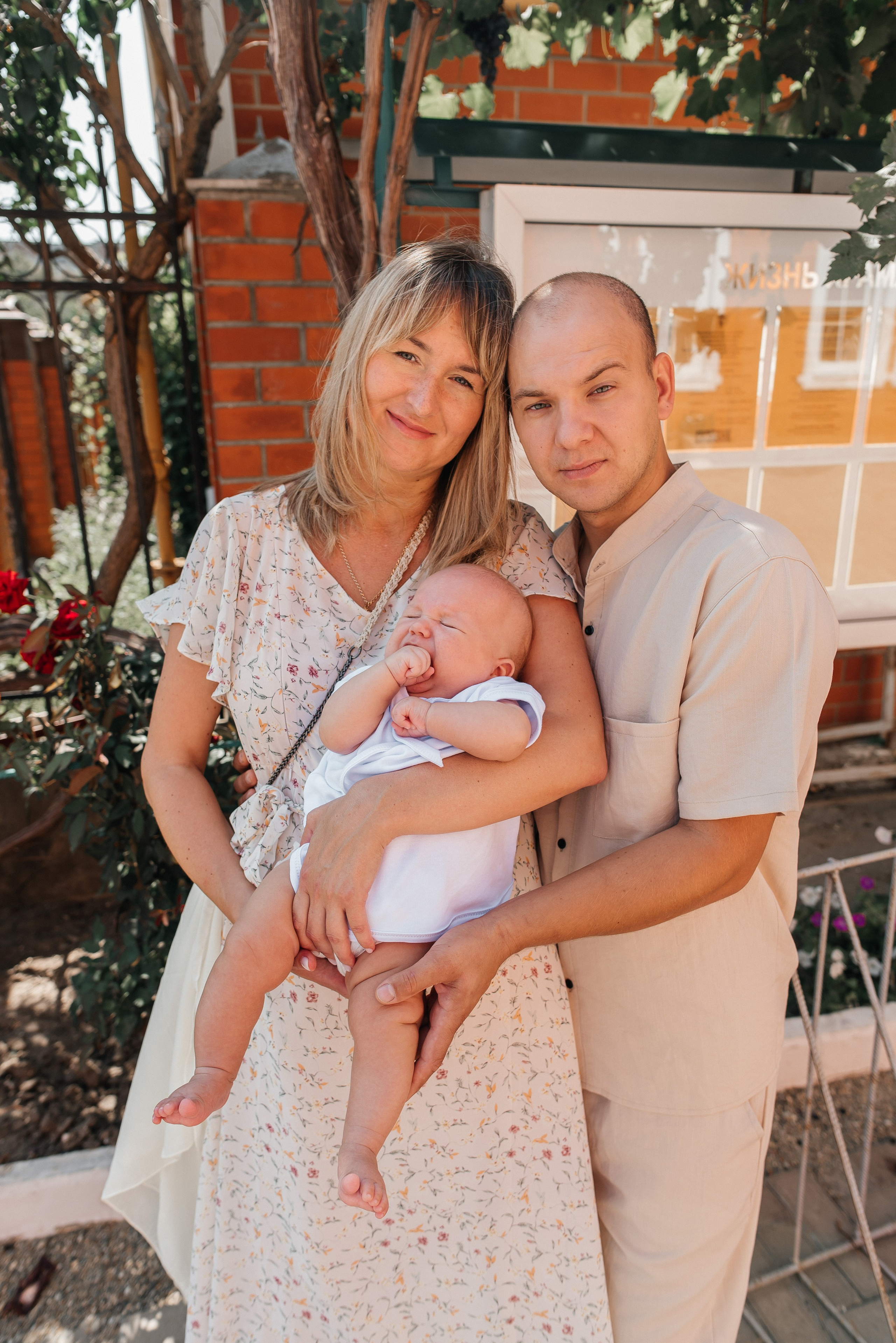 Крещение Артемия. Детский и семейный фотограф выпускной альбом Приморско-Ахтарск