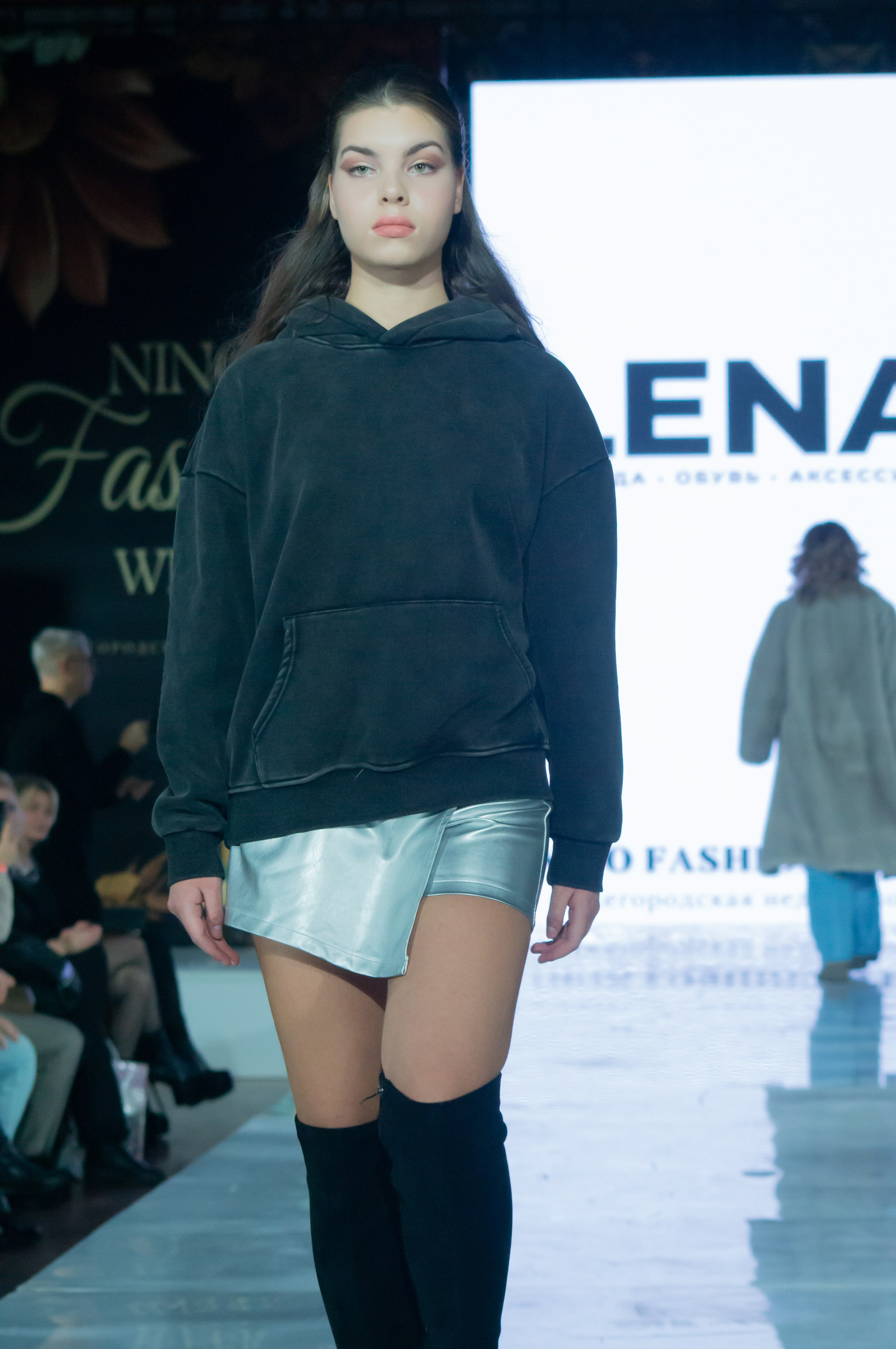 Нижегородская ярмарка 26.11. Фотограф в Нижнем Новгороде