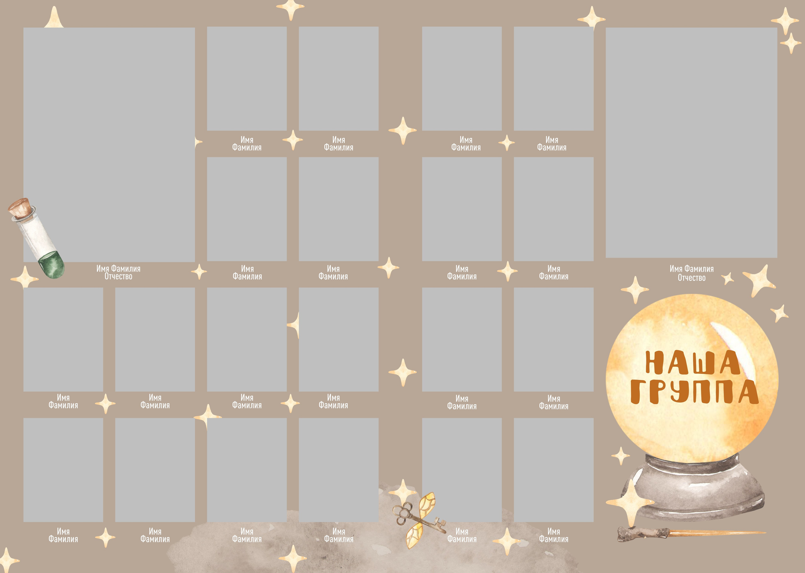 Каталог фотокниг для детского сада. Профессиональный фотограф в Подольске Елена Локтионова