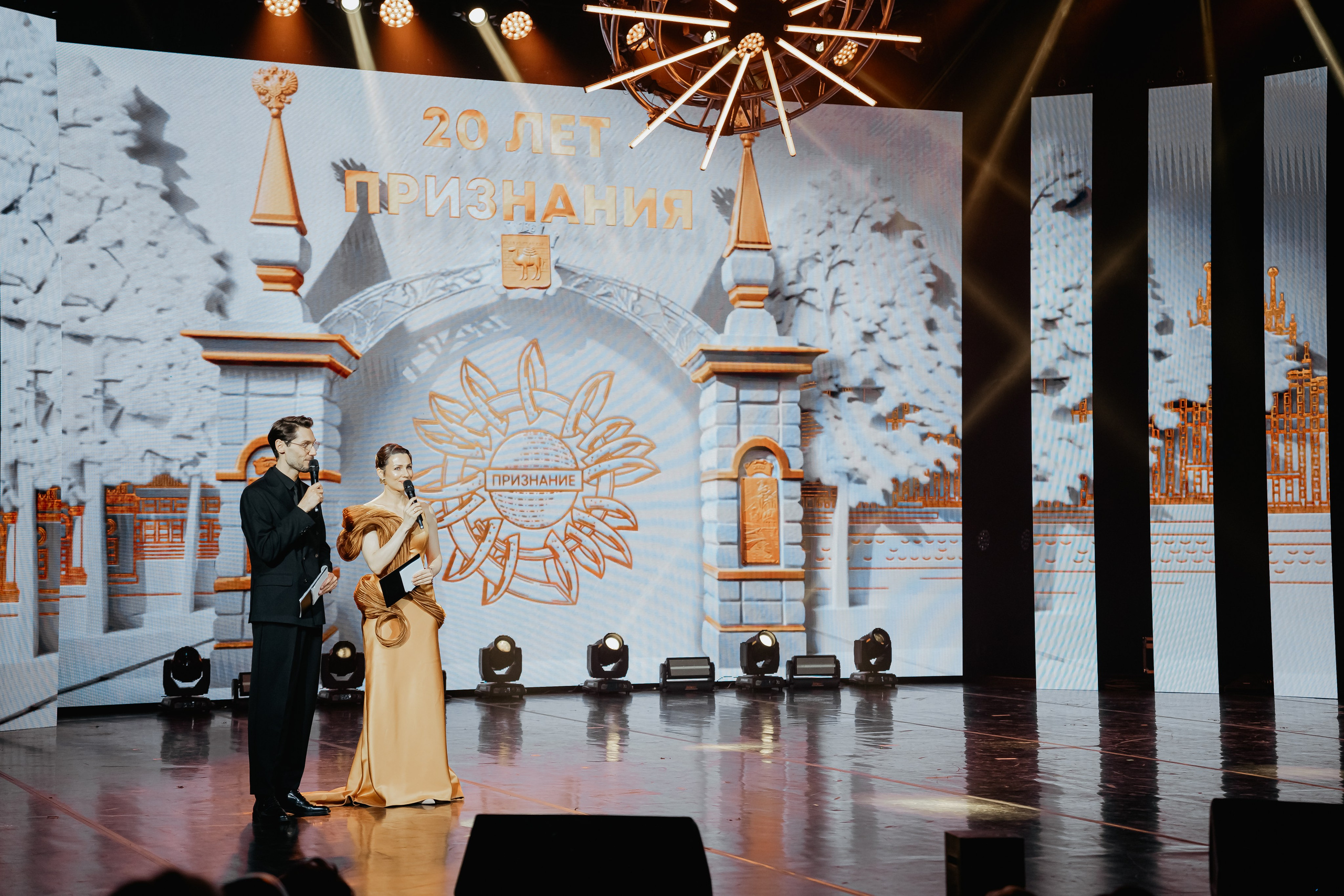 Премия «Признание», март²⁰²⁶. Репортажный фотограф в Челябинске Анастасия Хмарук