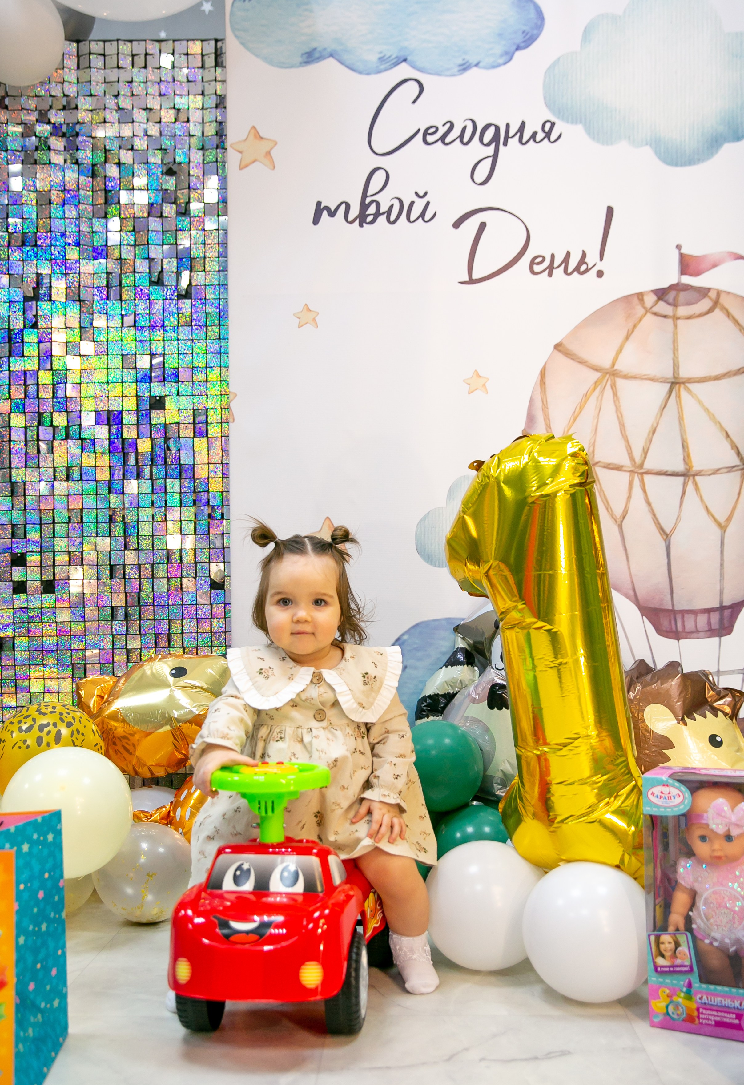 Годовасие в ТЦ Фестиваль. Ирина Соломатина фотограф Чита