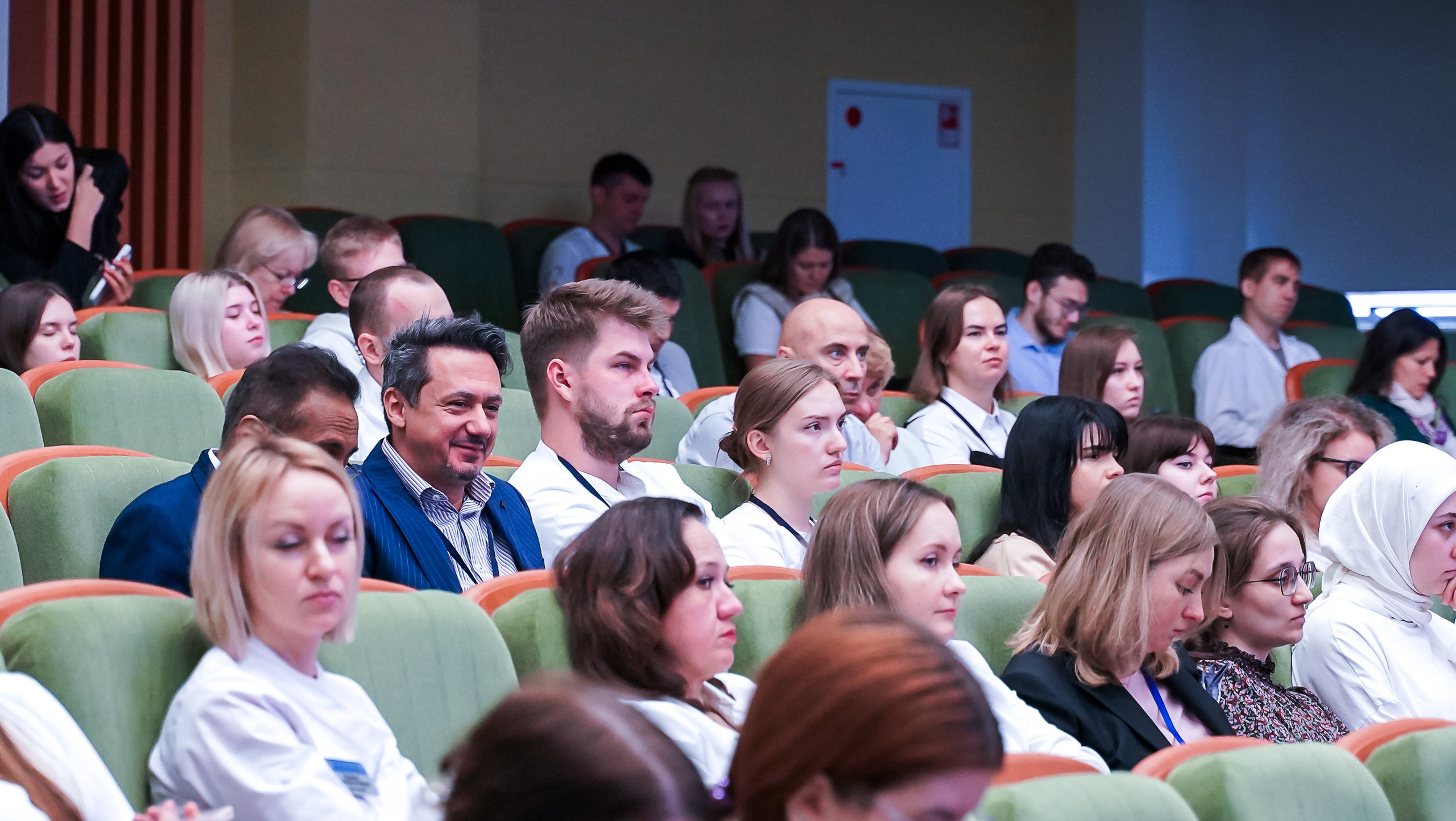 Мед. конференция. Главная