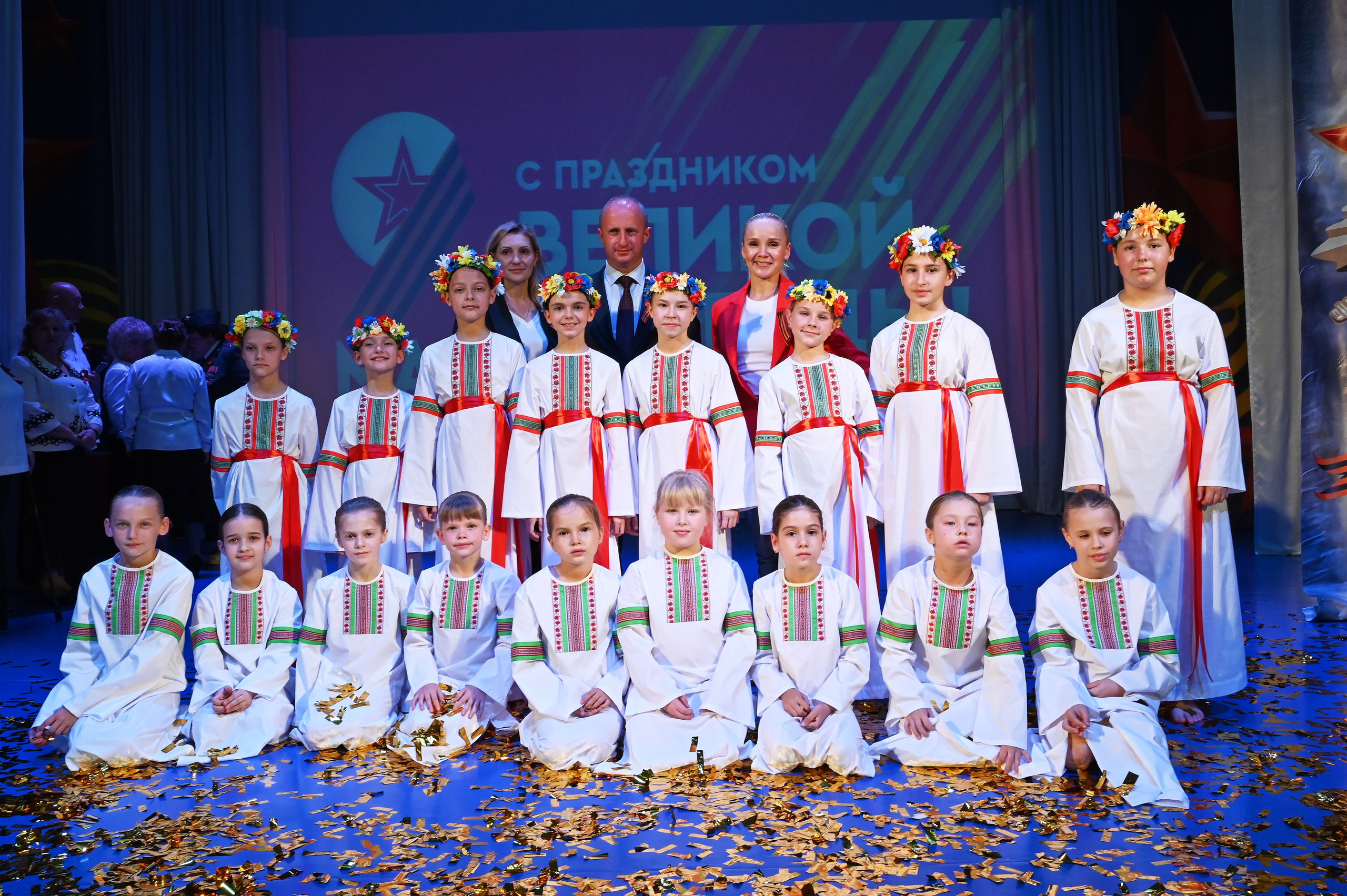 Марьина роща концерт. Жизнь курорта Кабардинка в фотографиях