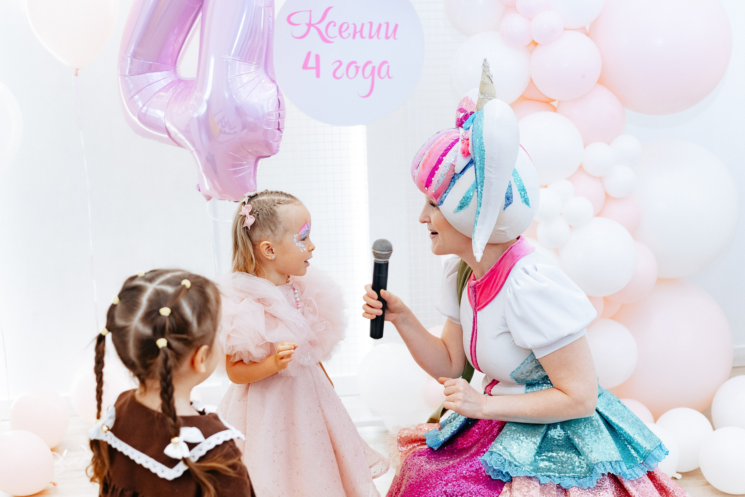 День рождения Ксюши. Свадебный и семейный фотограф в Челябинске. Аврамец Анна