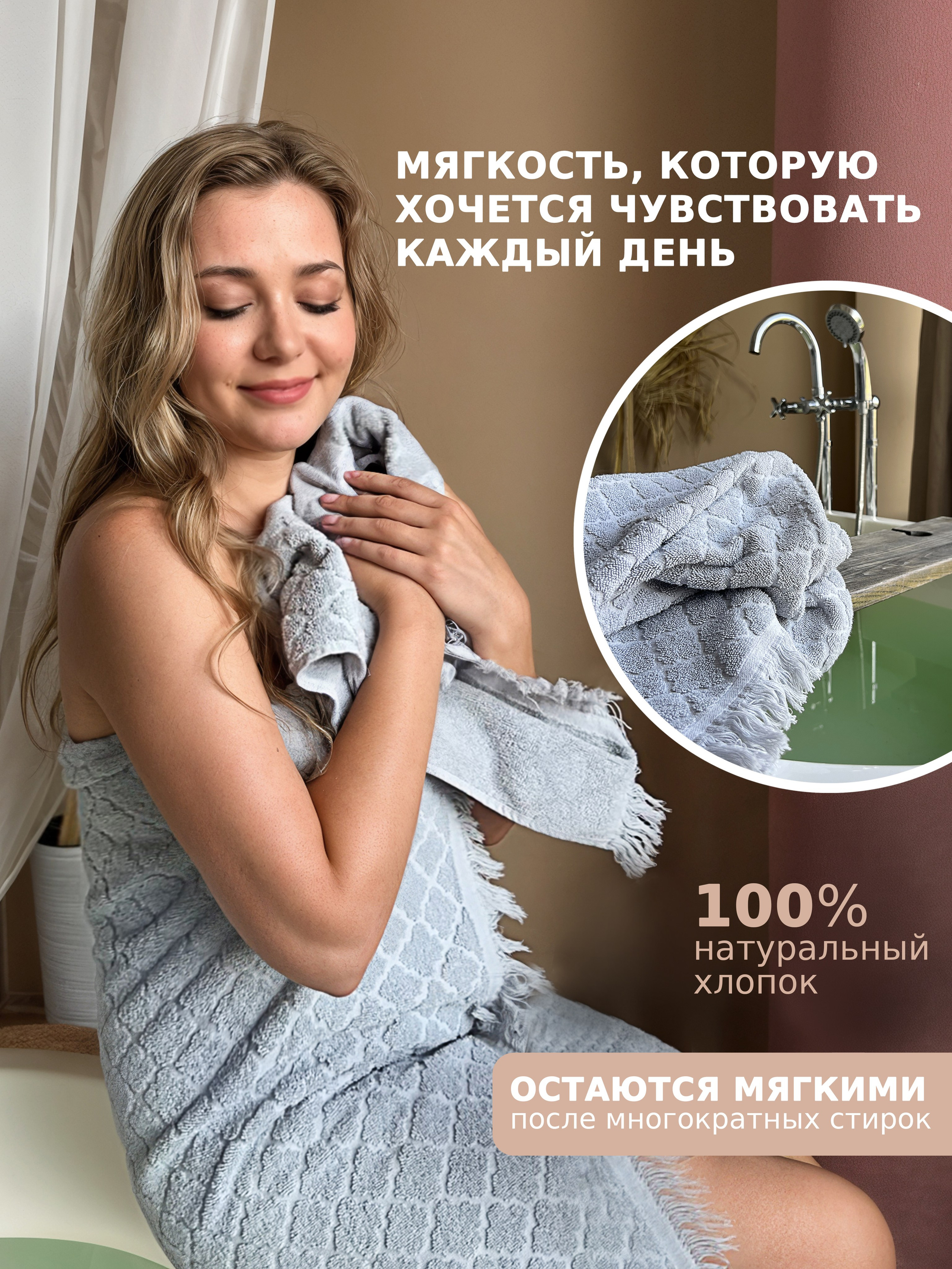 Модель Кристина Б. в СПб