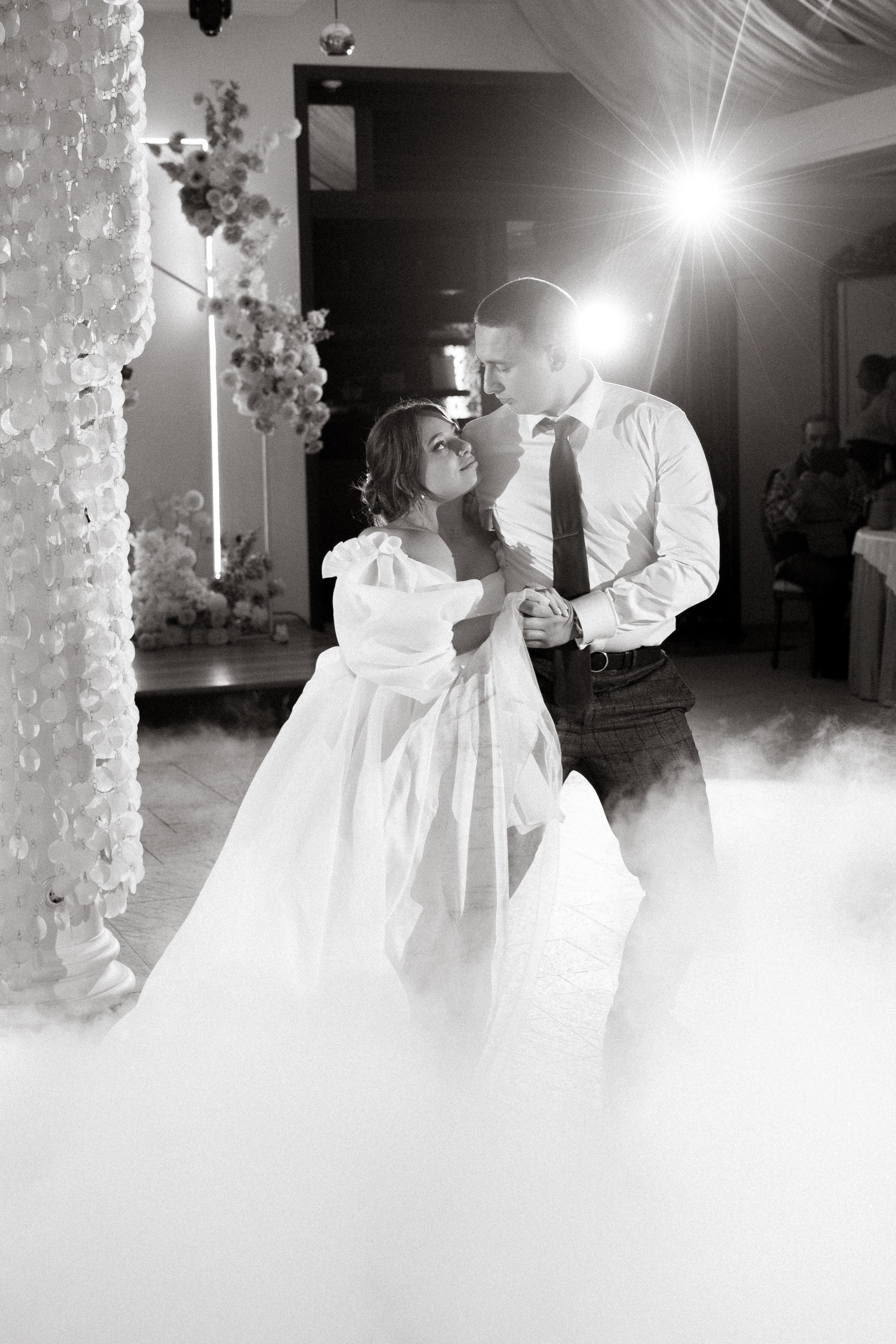 Алена и Андрей. Главная