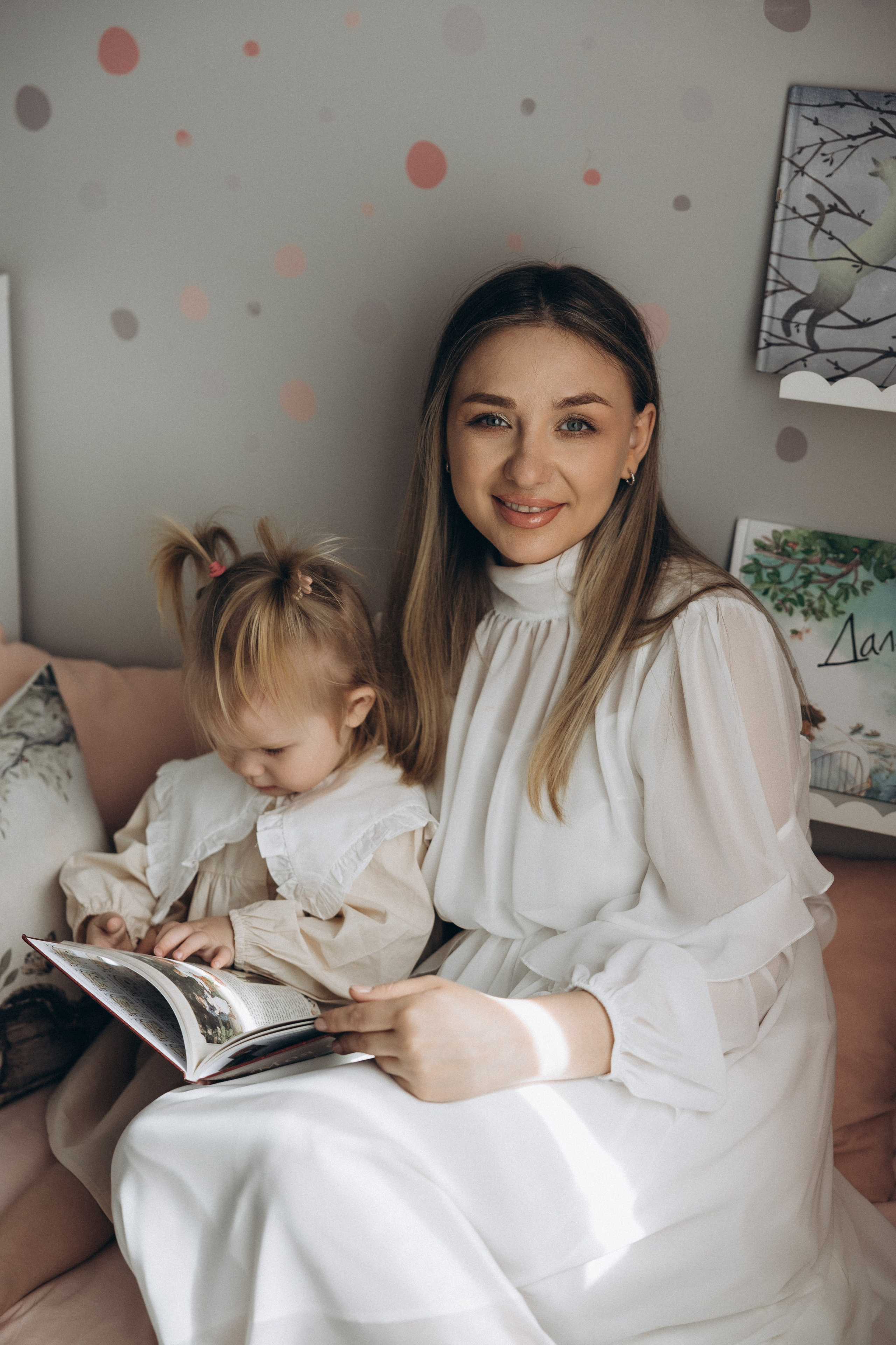 Арина. Свадебный, семейный фотограф в Иркутске Светлана Макаричева