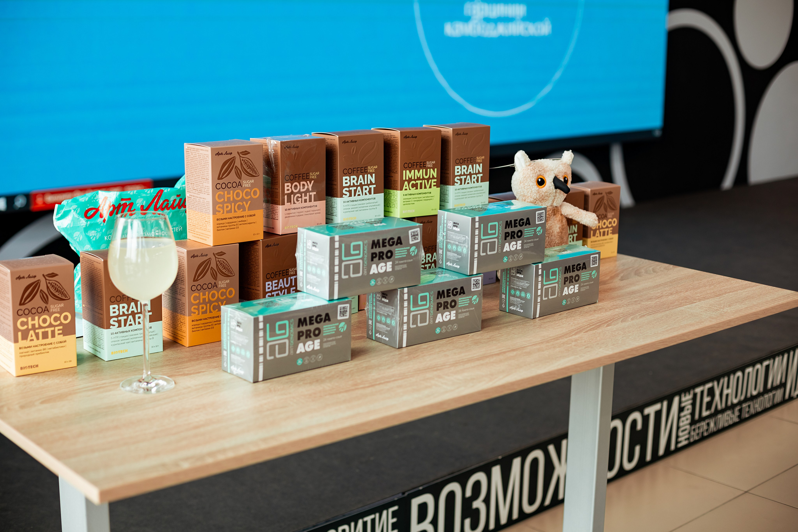 Арт Лайф. Https://esmassage.ru