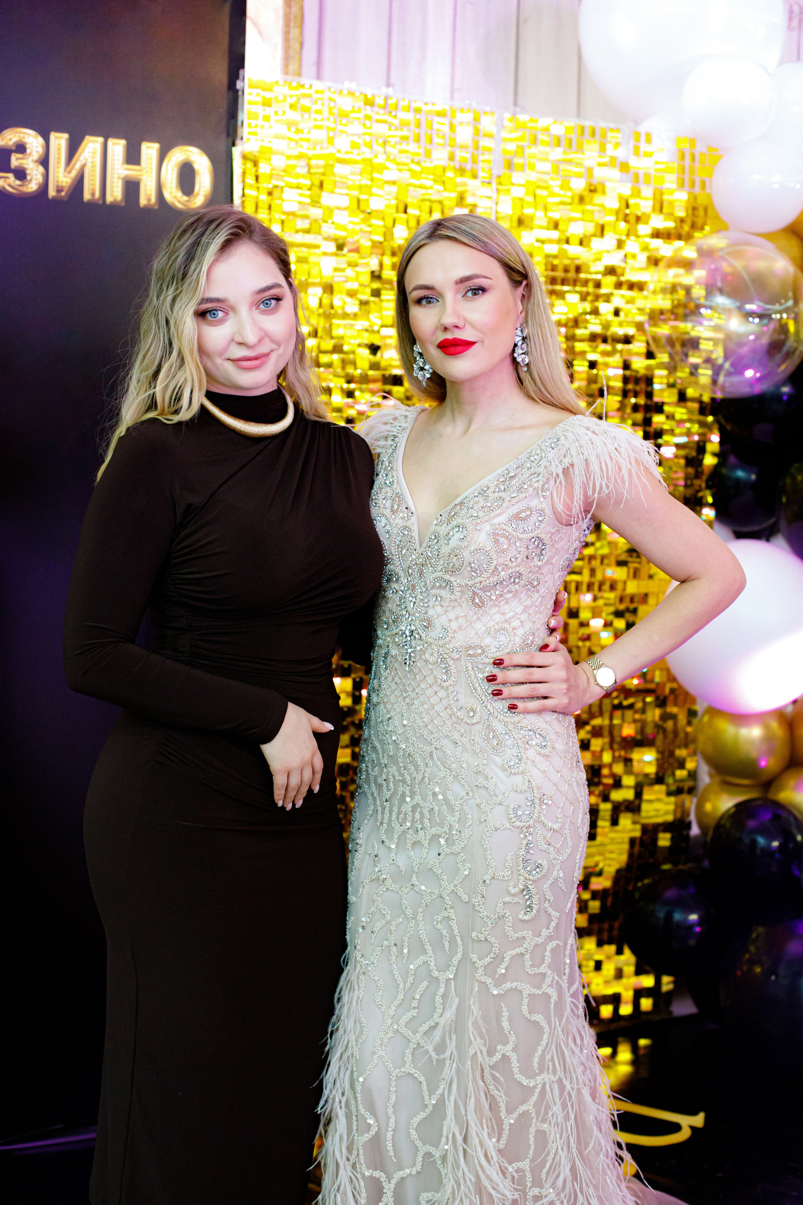 ELOSMED. Photokarish