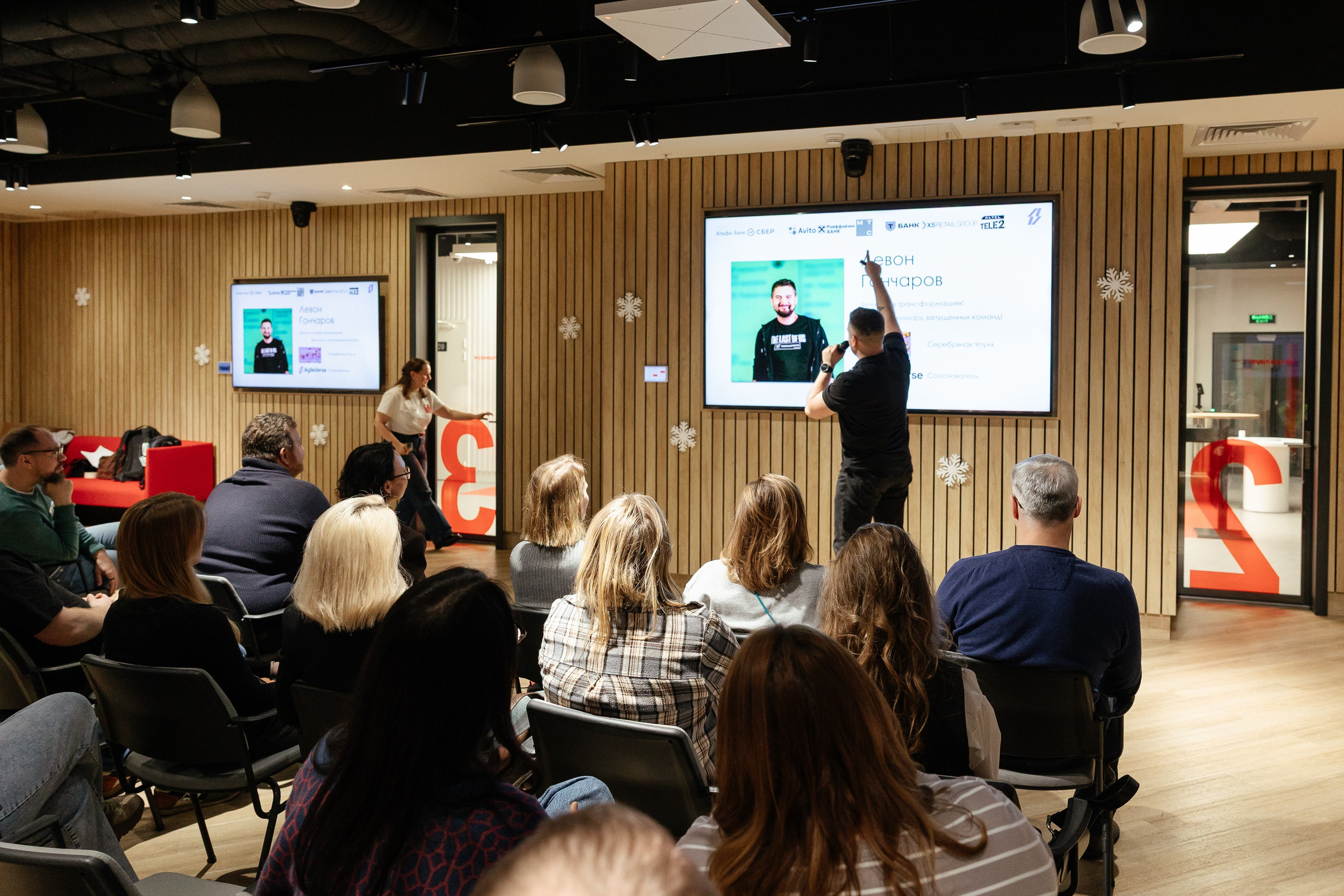 МТС hall: Agile practice day. Портретный и репортажный фотограф в Москве Олеся Лисарк