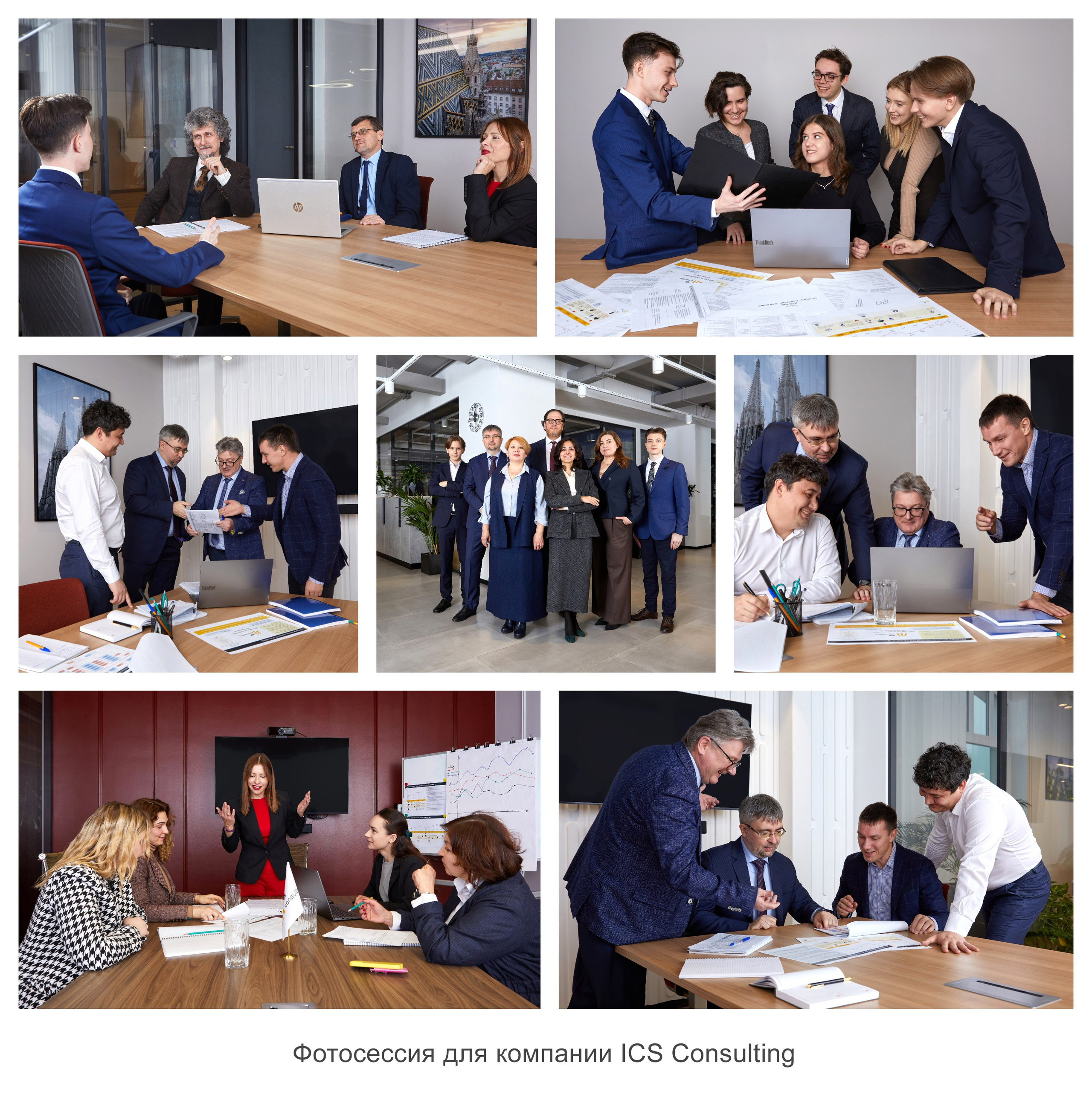 Бизнес-портрет, фотосессия в деловом стиле в Москве. Фотограф Полина Завельская