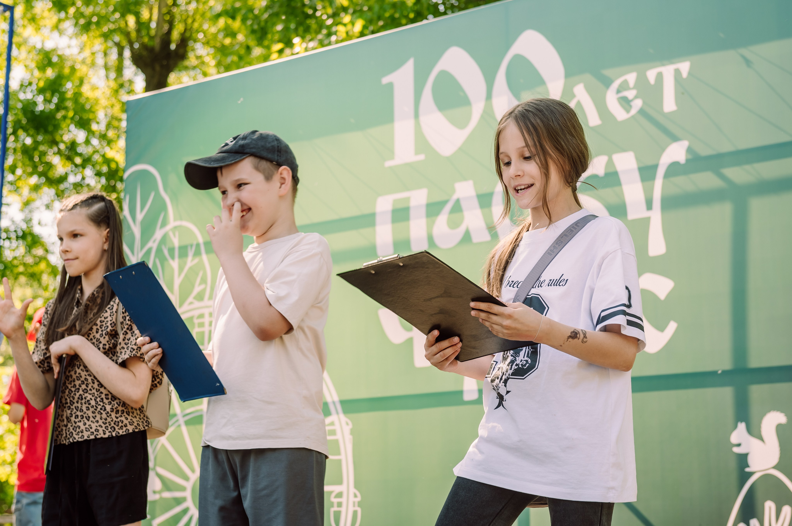 День Защиты Детей 2026. Детский фотограф, семейный фотограф и репортажи в Кемерово
