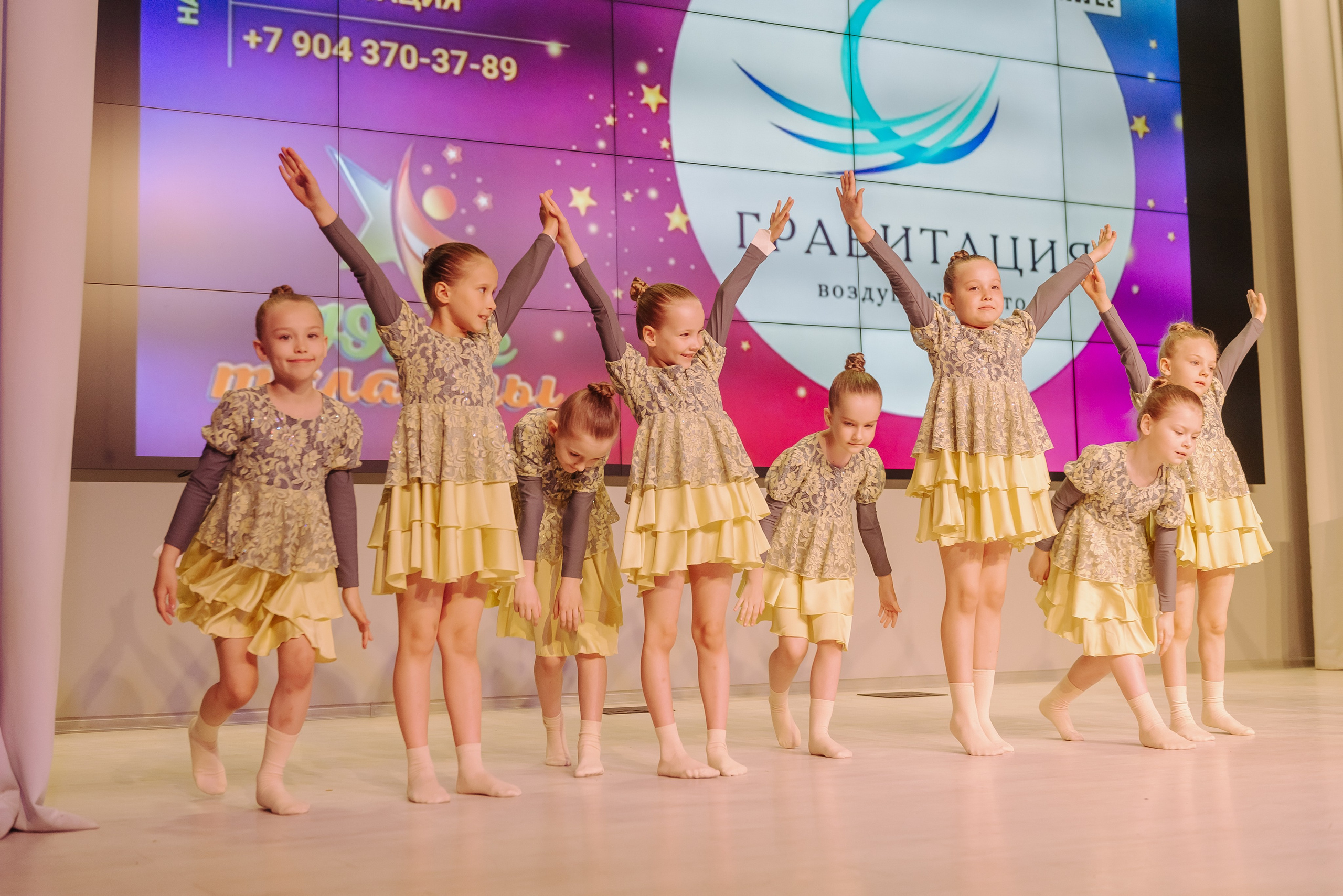 Юные Таланты России 2024. Детский фотограф, семейный фотограф и репортажи в Кемерово