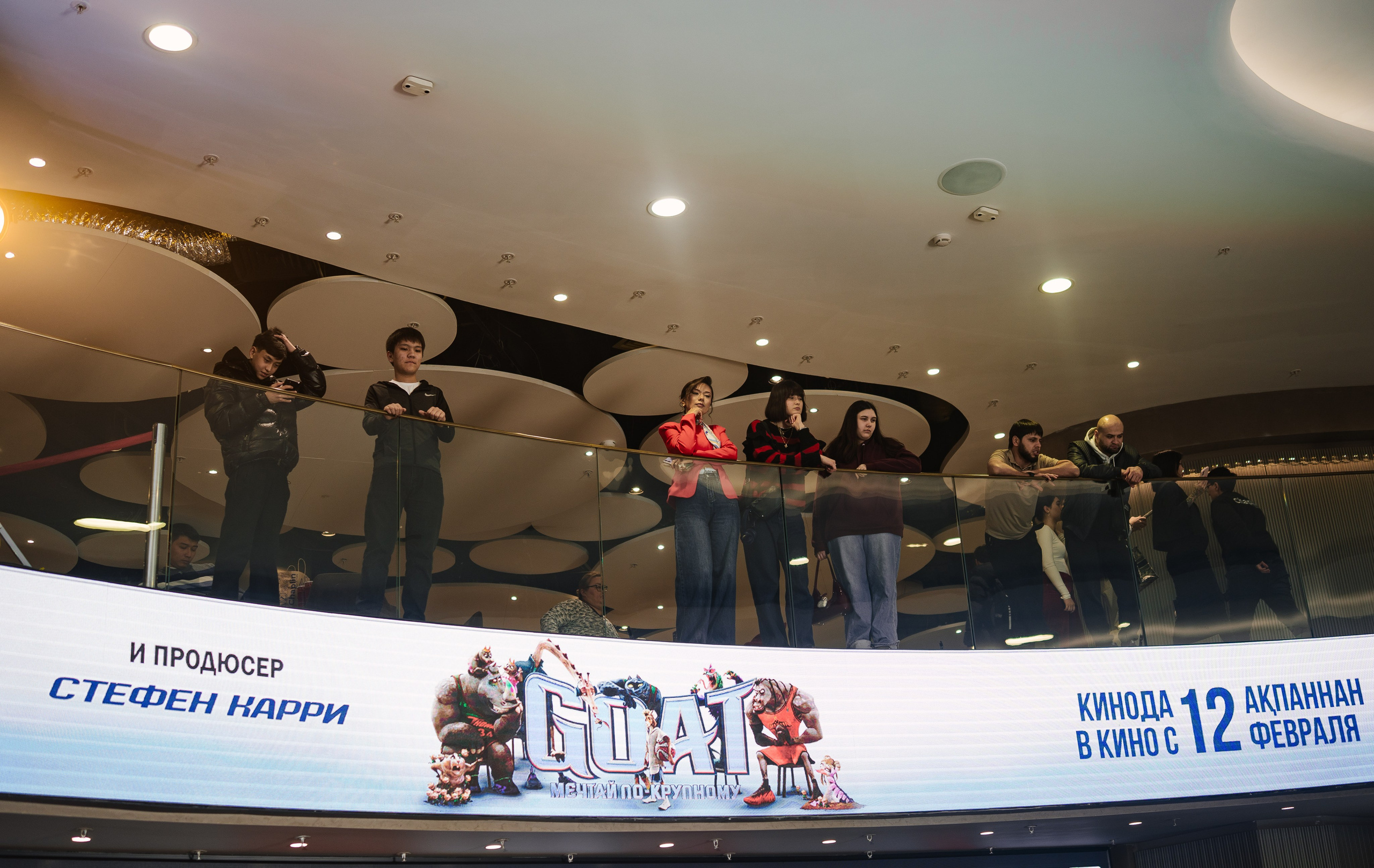 GOAT премьера. Профессиональная съемка в Алматы