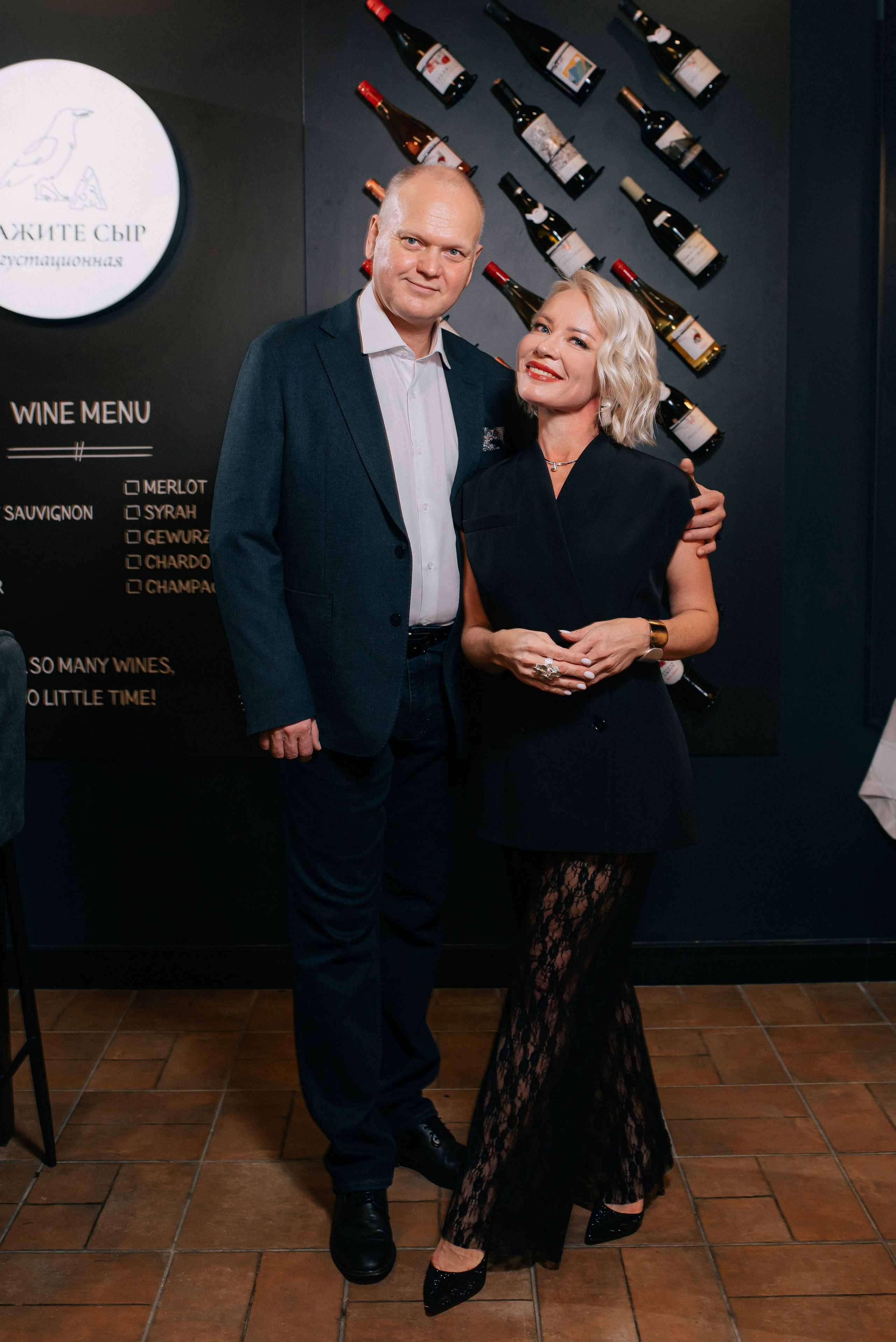 Скажите сыр!. Фотограф Катерина Оляпка в Перми