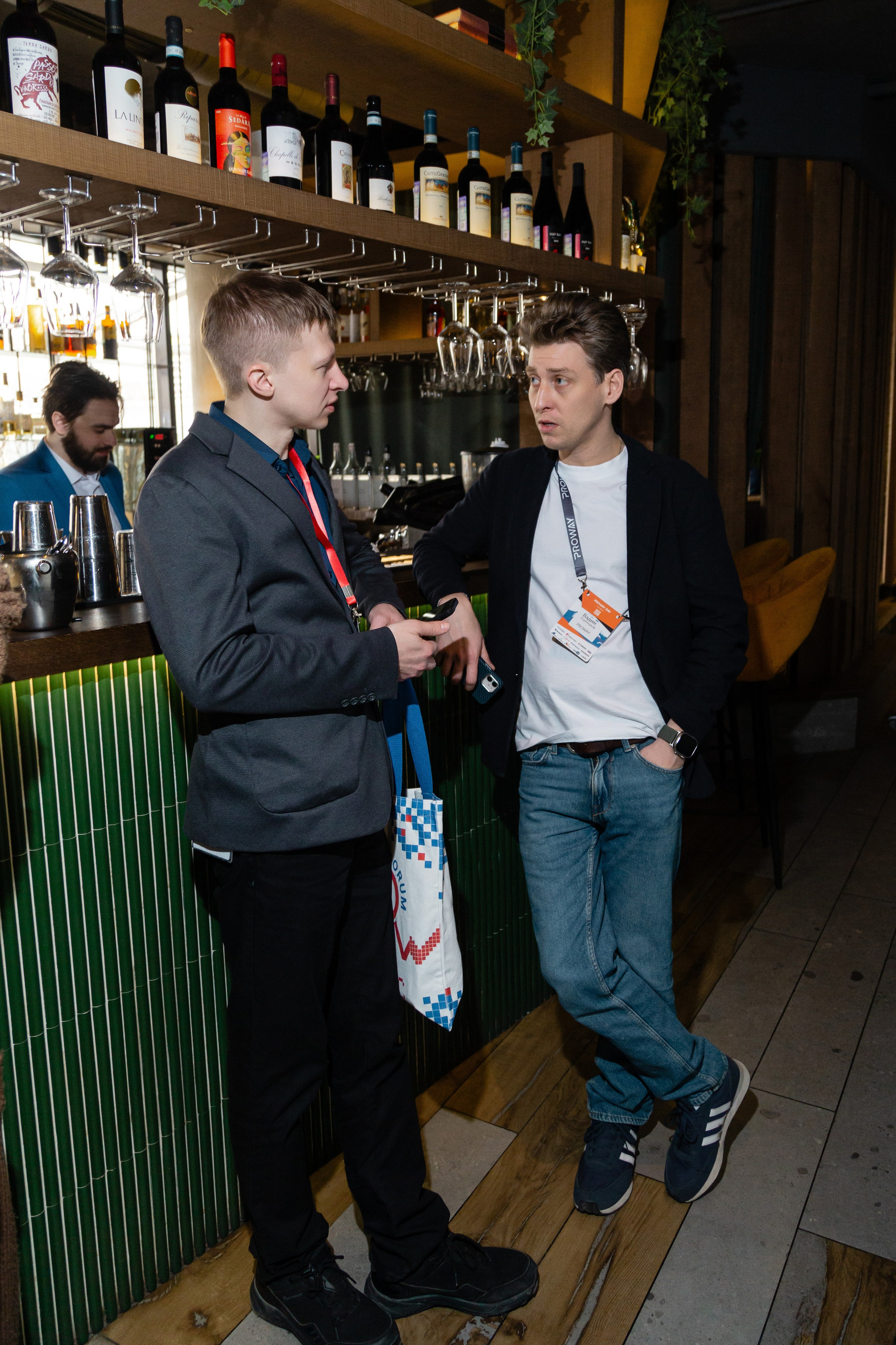 Конференция Proway Day