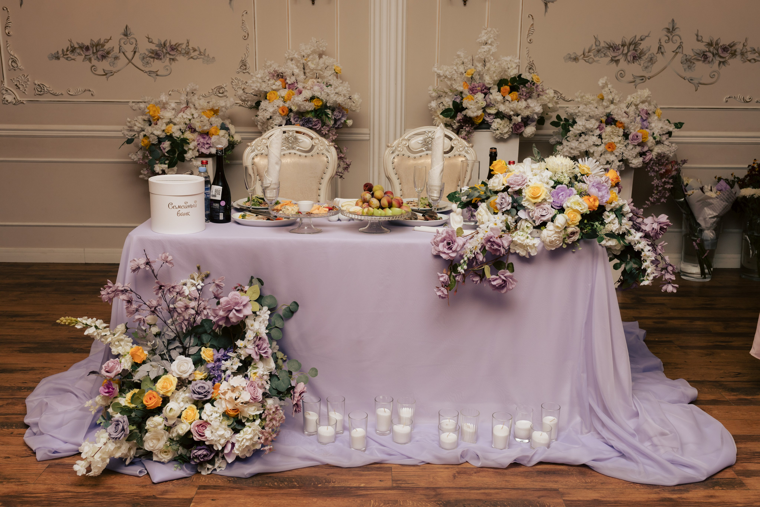 Гавриил и Олеся. Фотограф свадебных и парных историй Кристина Шакула