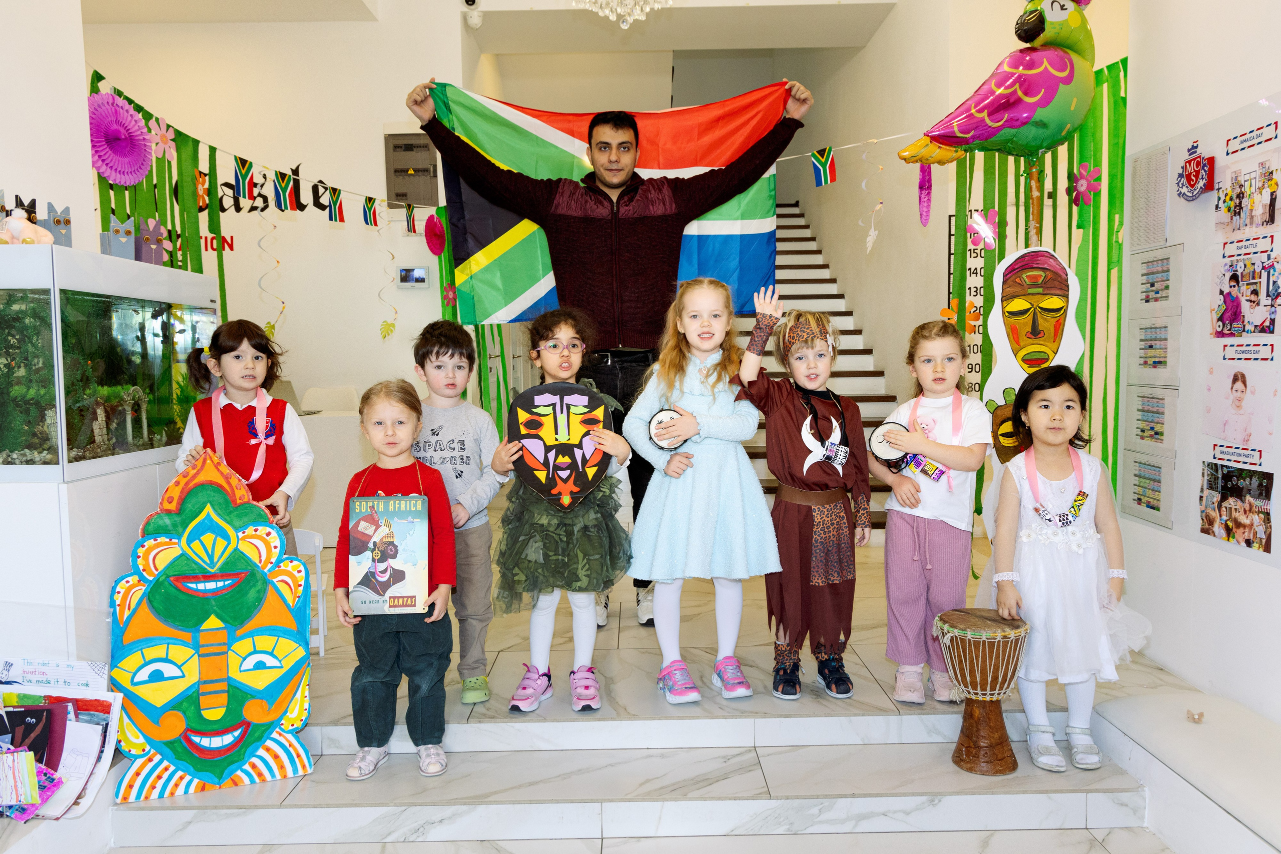 Сад и школа