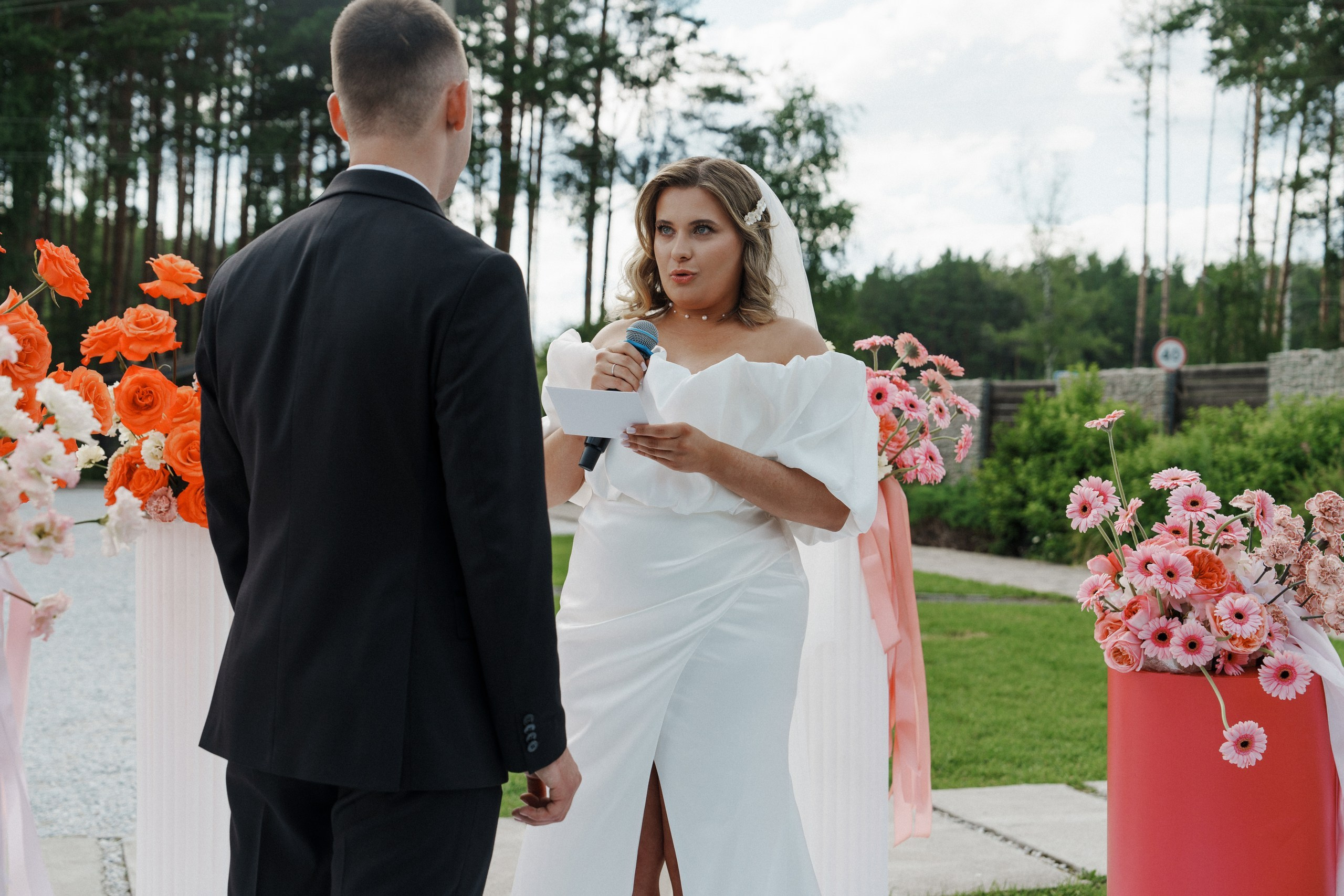 02.07.25 Сергей и Маша. Свадебный организатор Екатеринбург