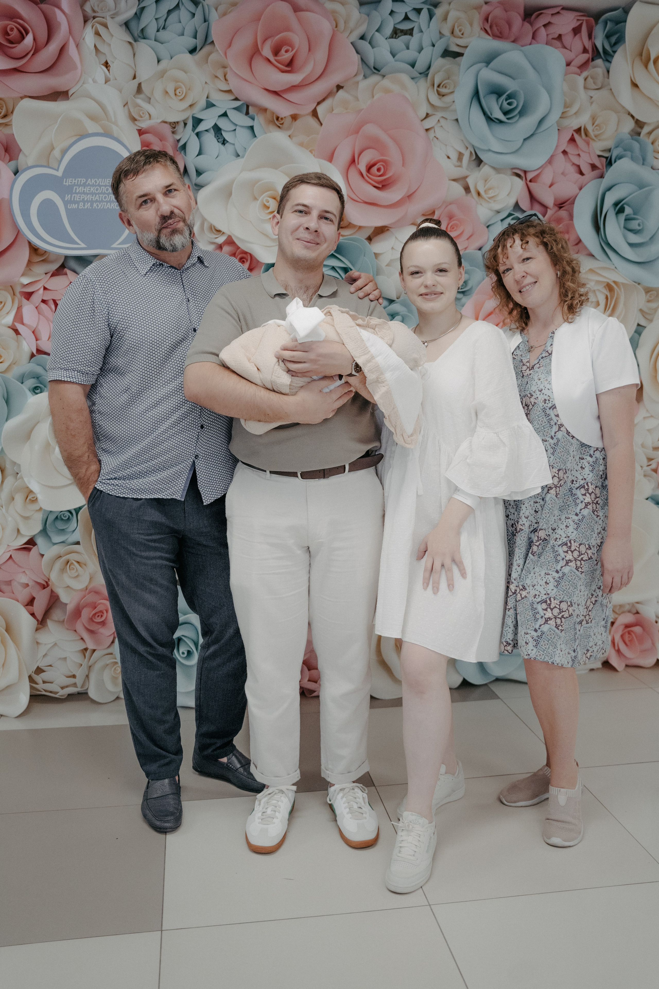 Вика и Дима. Аплас Анастасия