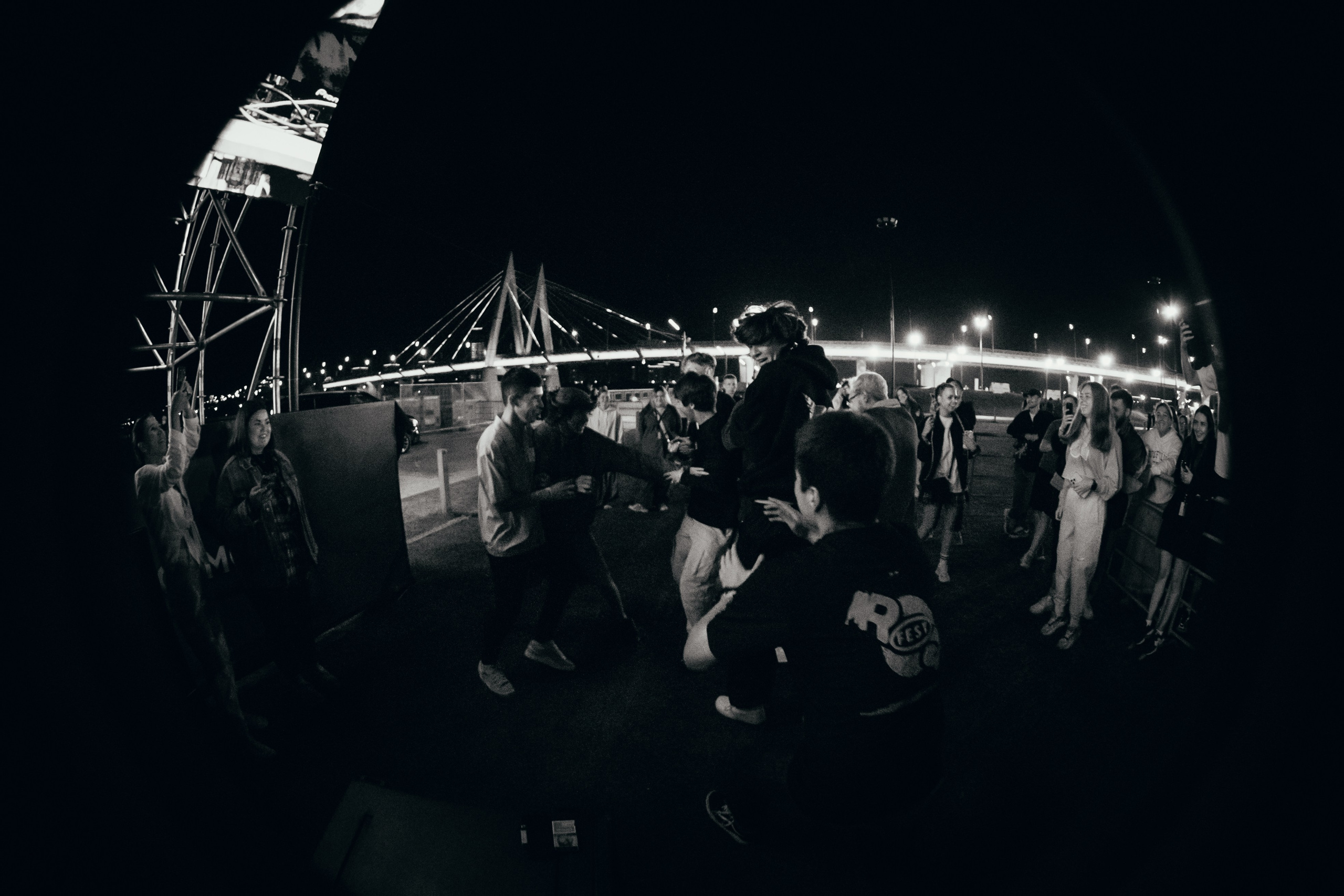 URAM FEST 2024. Главная