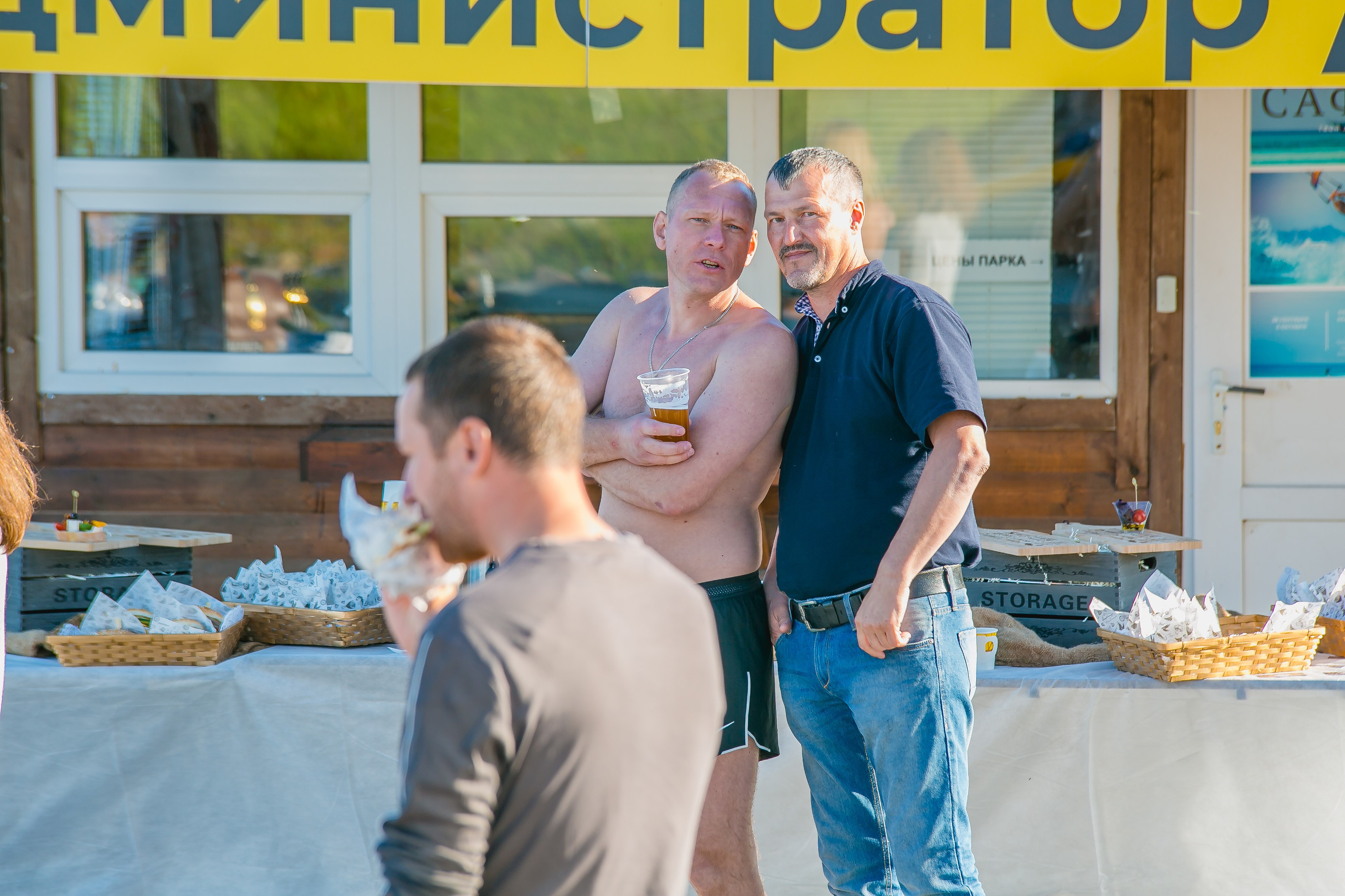 КОРПОРАТИВ ЛЕТО. Главная