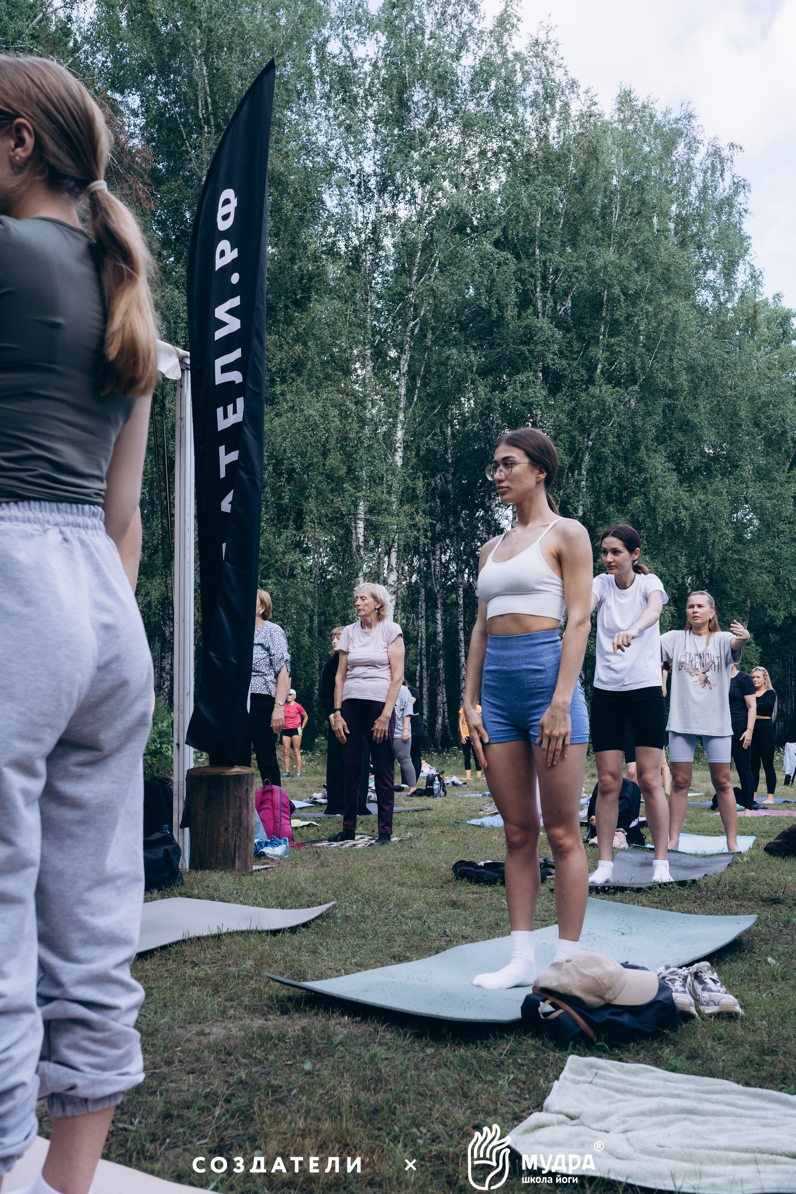 Репортаж. Репортажный фотограф в Тюмени Татьяна Мужева