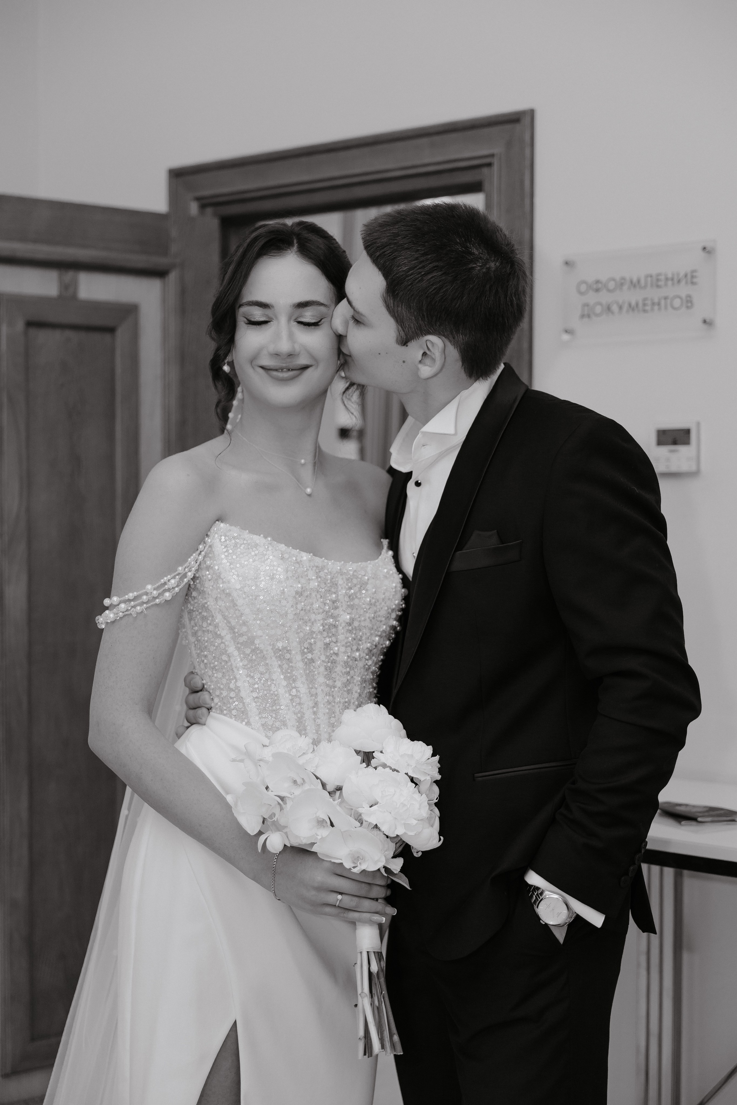 Саша и Ксюша. Свадебный и семейный фотограф в Москве Яна Шувалова