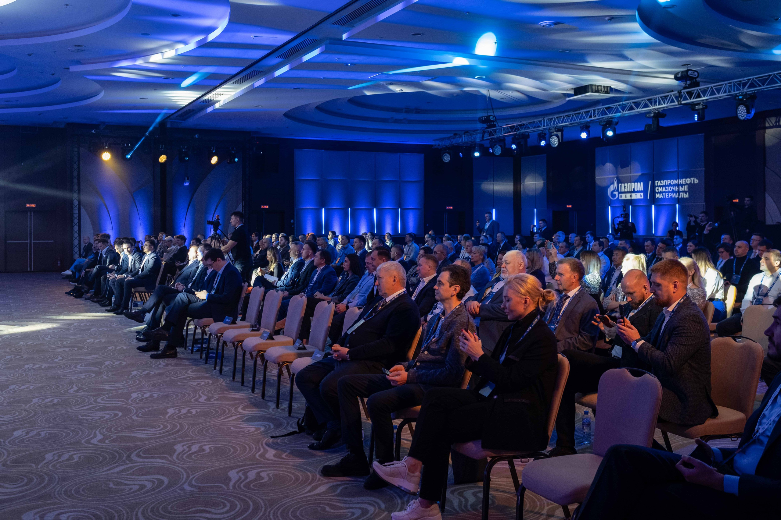 Альбом конференция. Фото тур