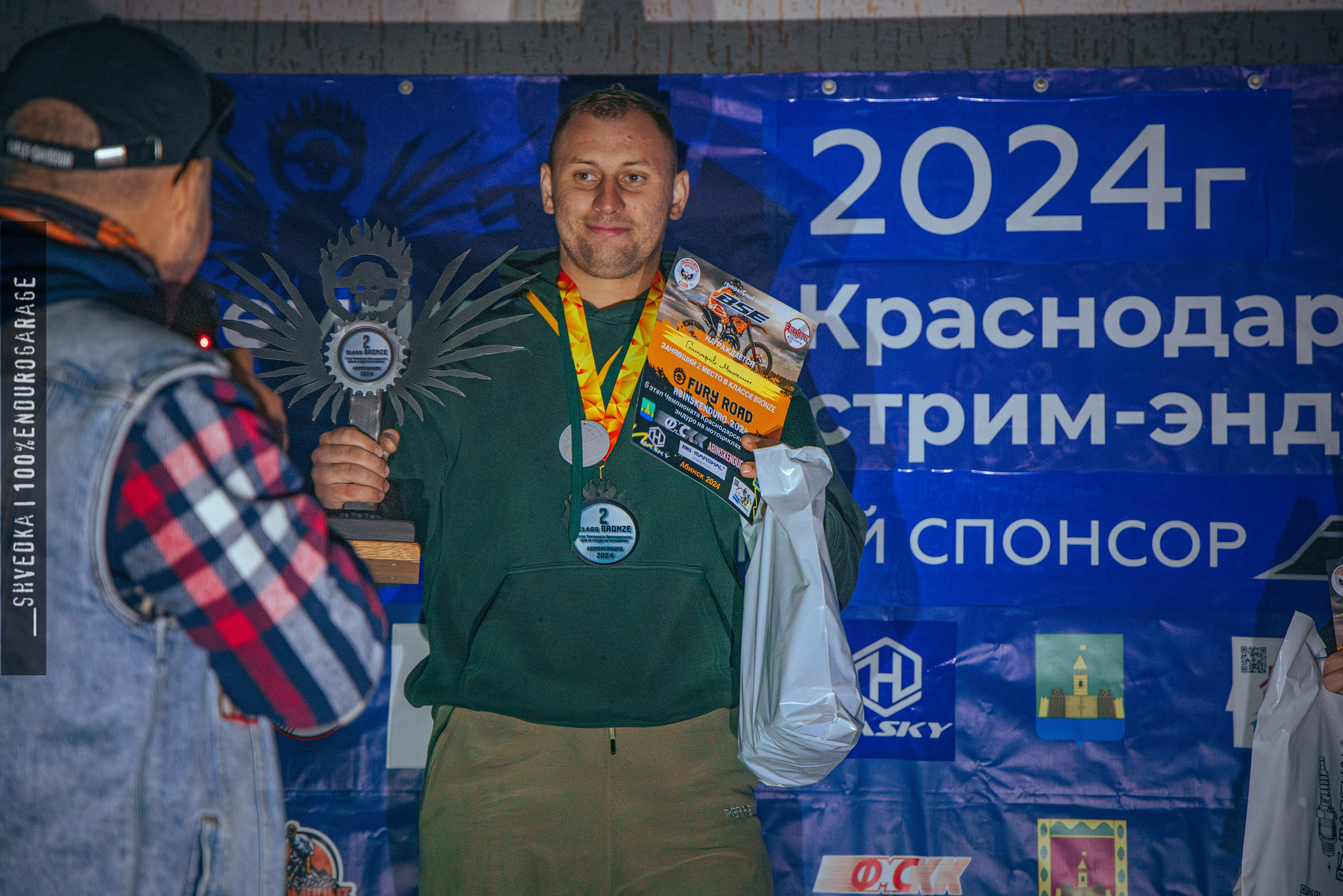 ВРУЧ. Ваш экстрим фотограф Кудрева Яна