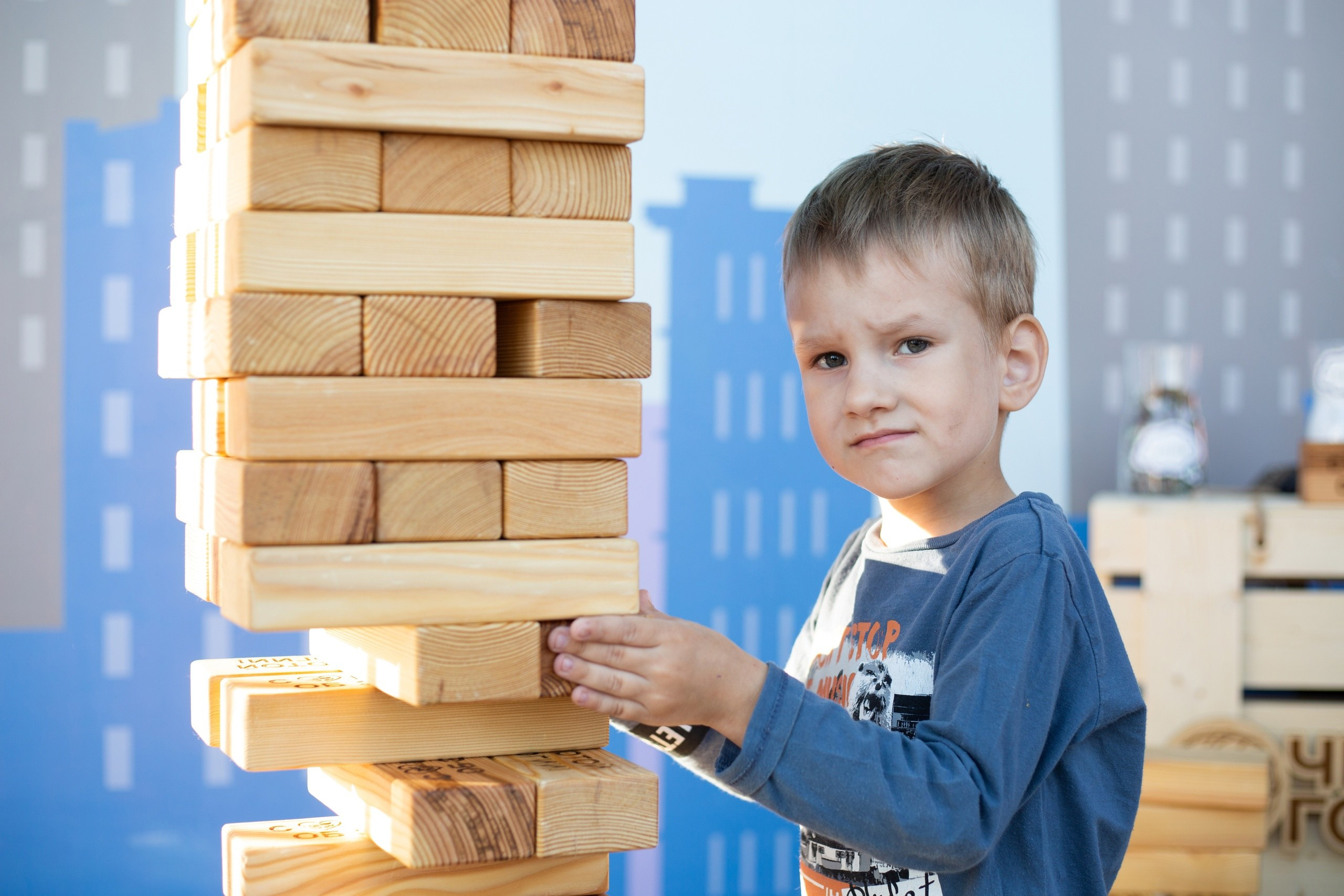 День Молодежи 2022. Главная