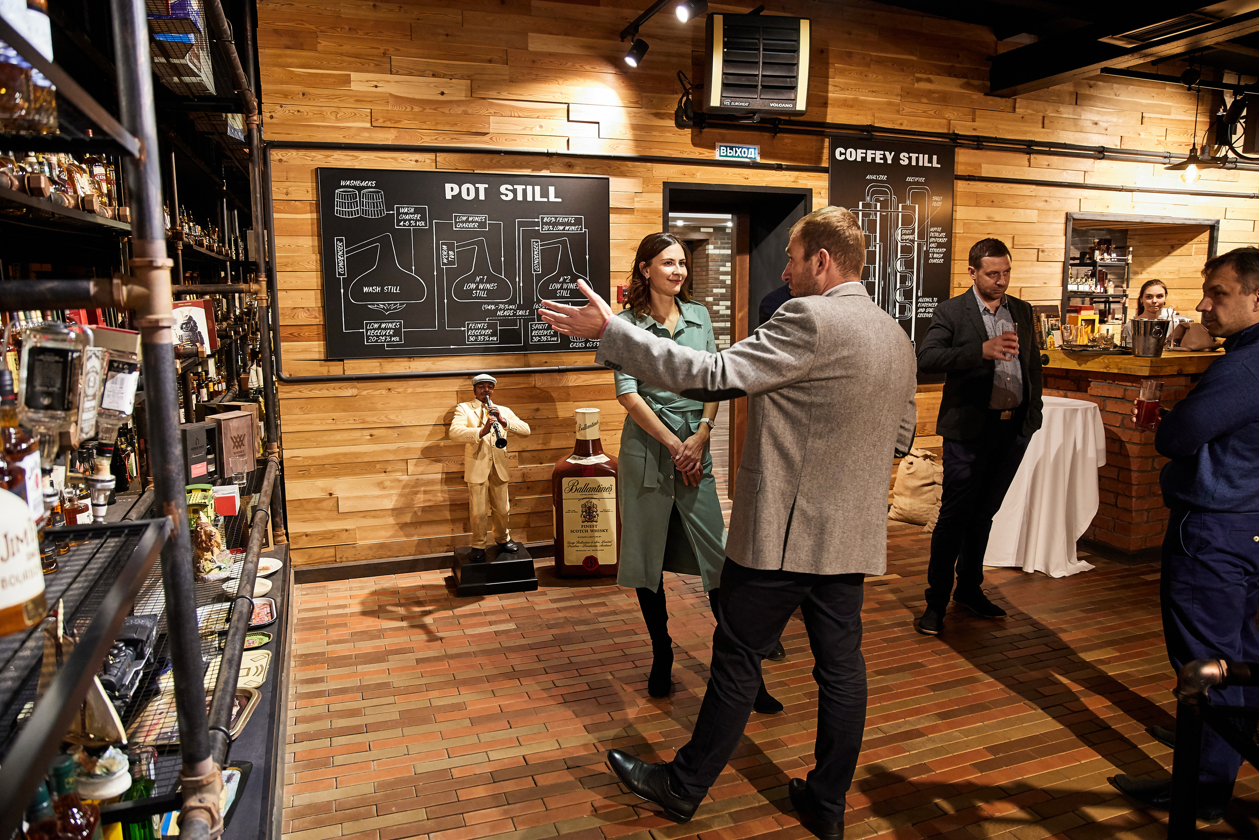 Репортаж. Фотограф Алексей Яковлев