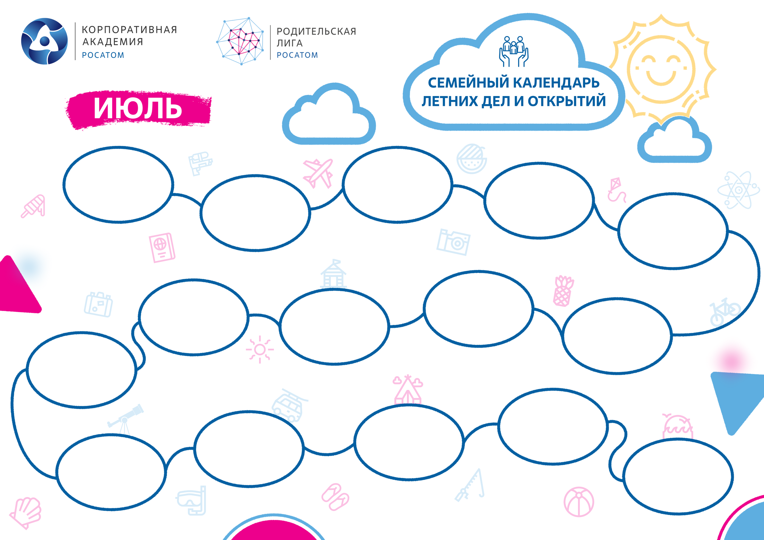 Графический дизайн. Diddesign — Фото видеосъемка, разработка уникальных логотипов, веб-дизайн, брендинг