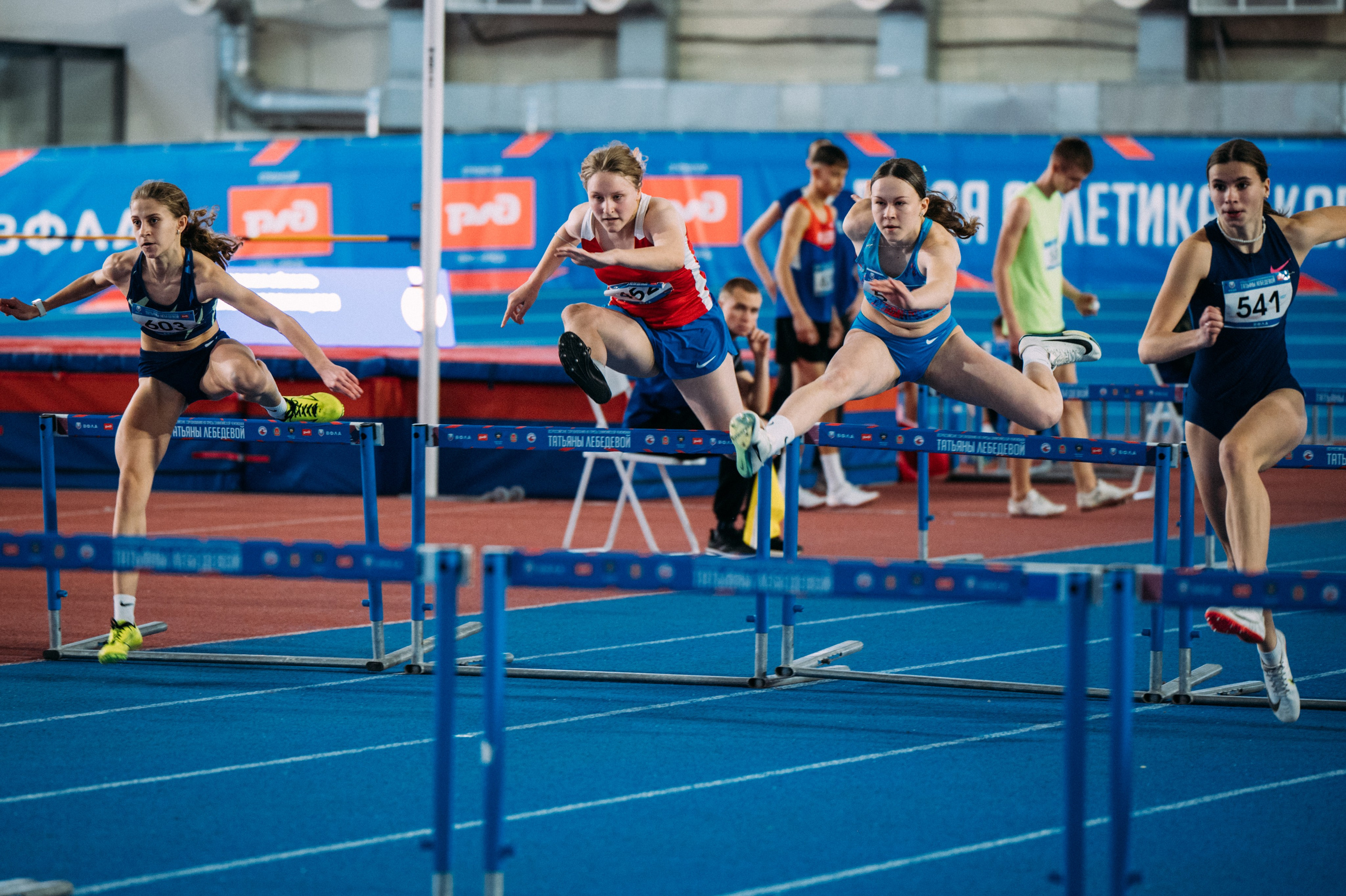 Всероссийские соревнования по лёгкой атлетике