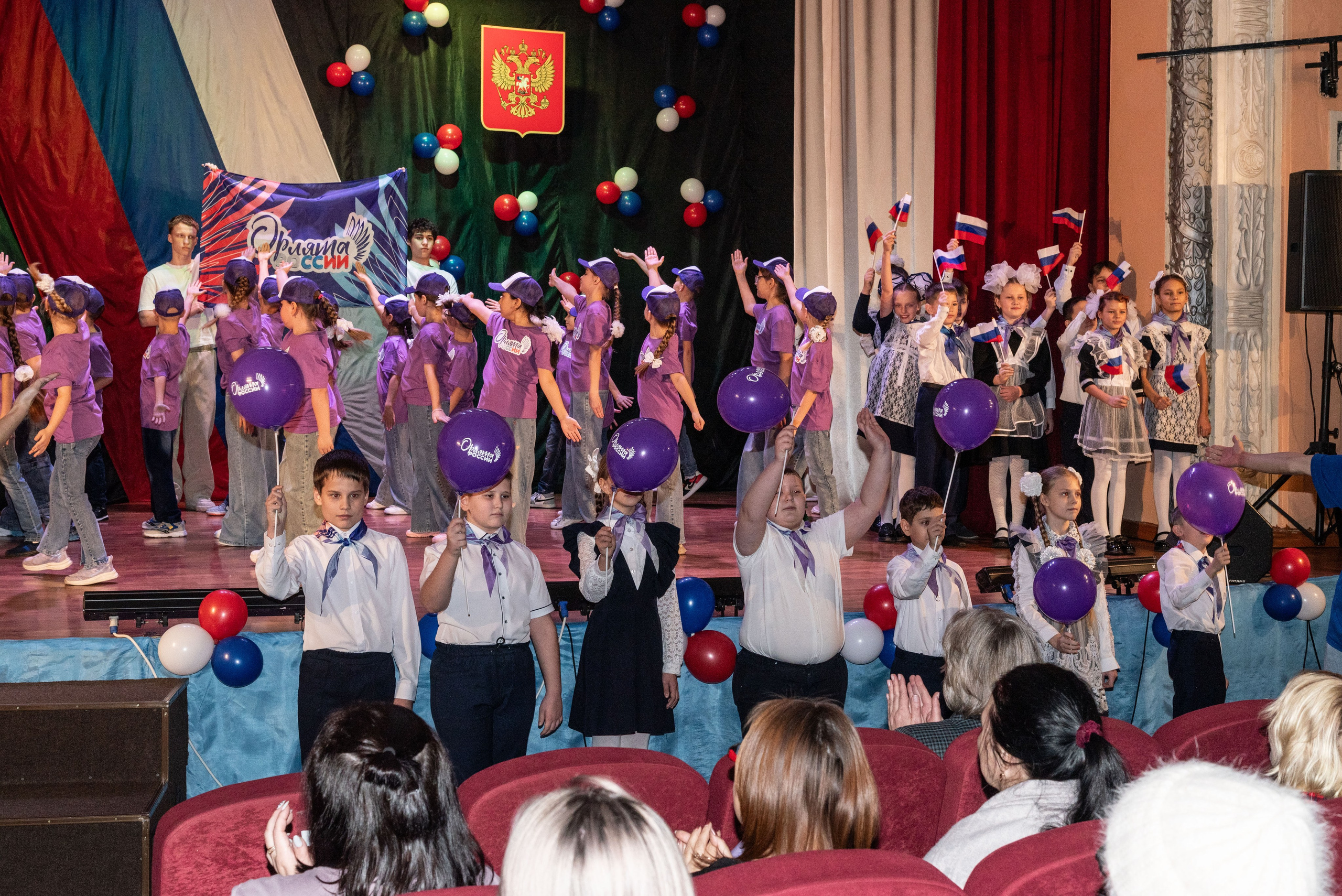 Концерт 19.12.2025. Фотограф г. Москва