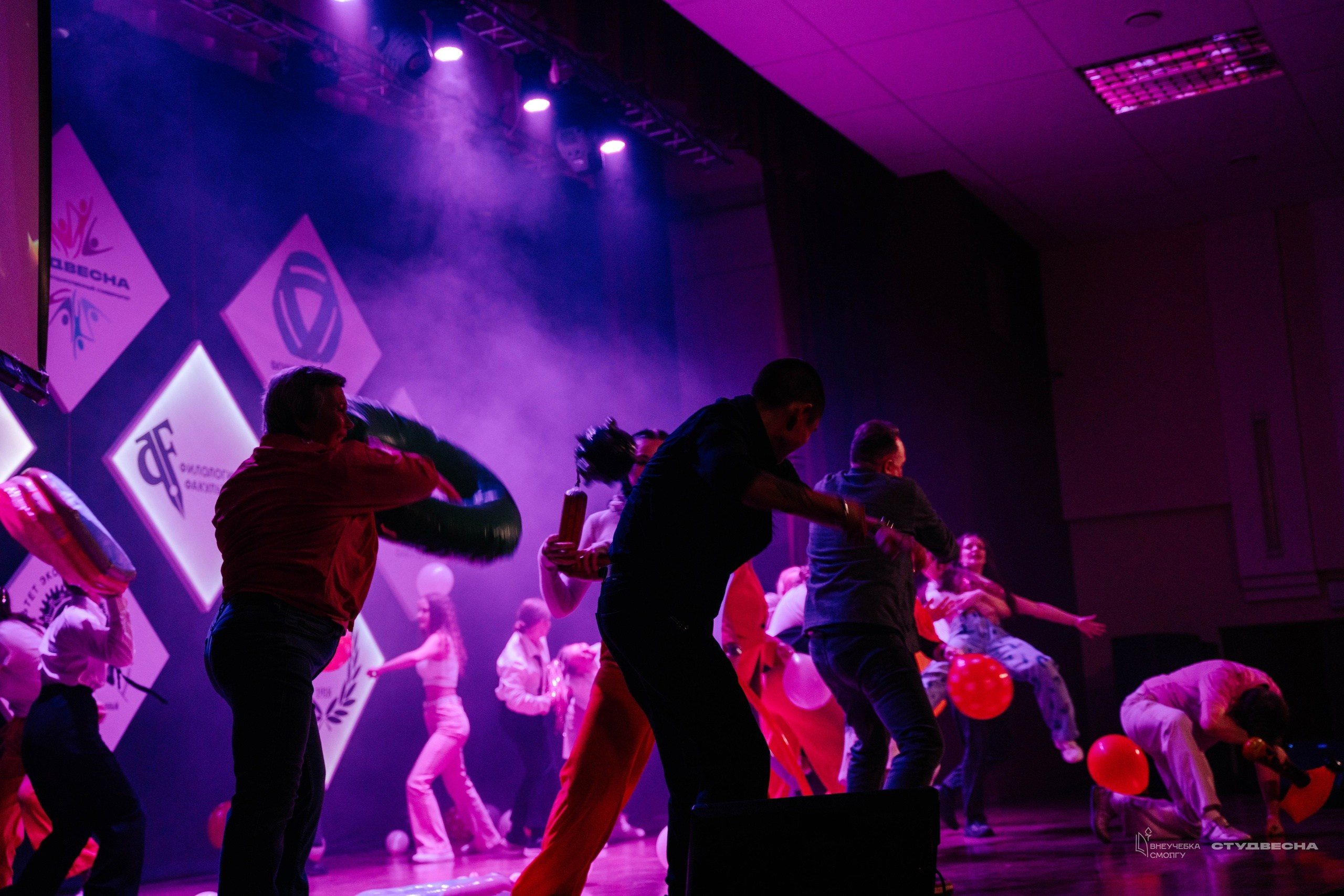 СмолГУ — Студвесна — 50/50. KiPPER Gallery — Фотограф