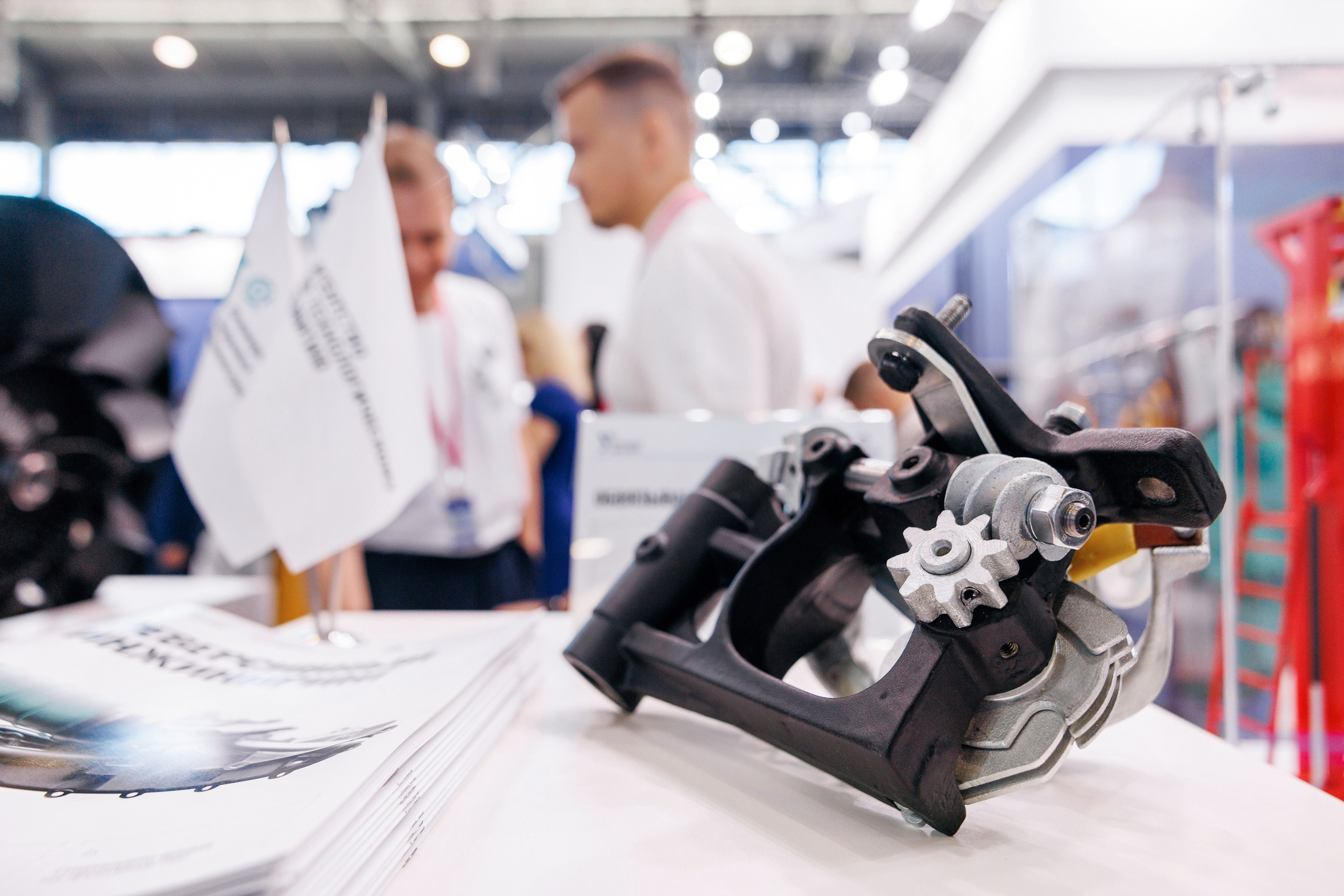 ПБП. Иннопром 2024. Фотограф Виталий Хайлов, Екатеринбург