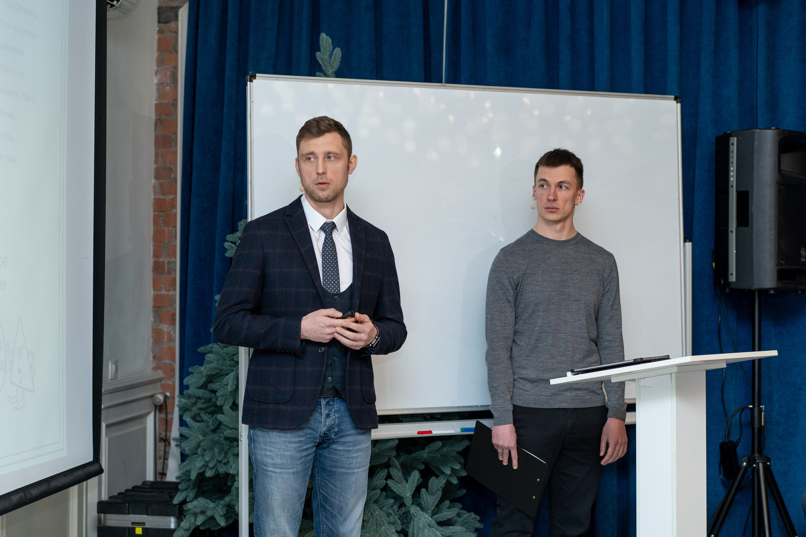 Съёмка конференции. Фотограф Елизавета Потешкина