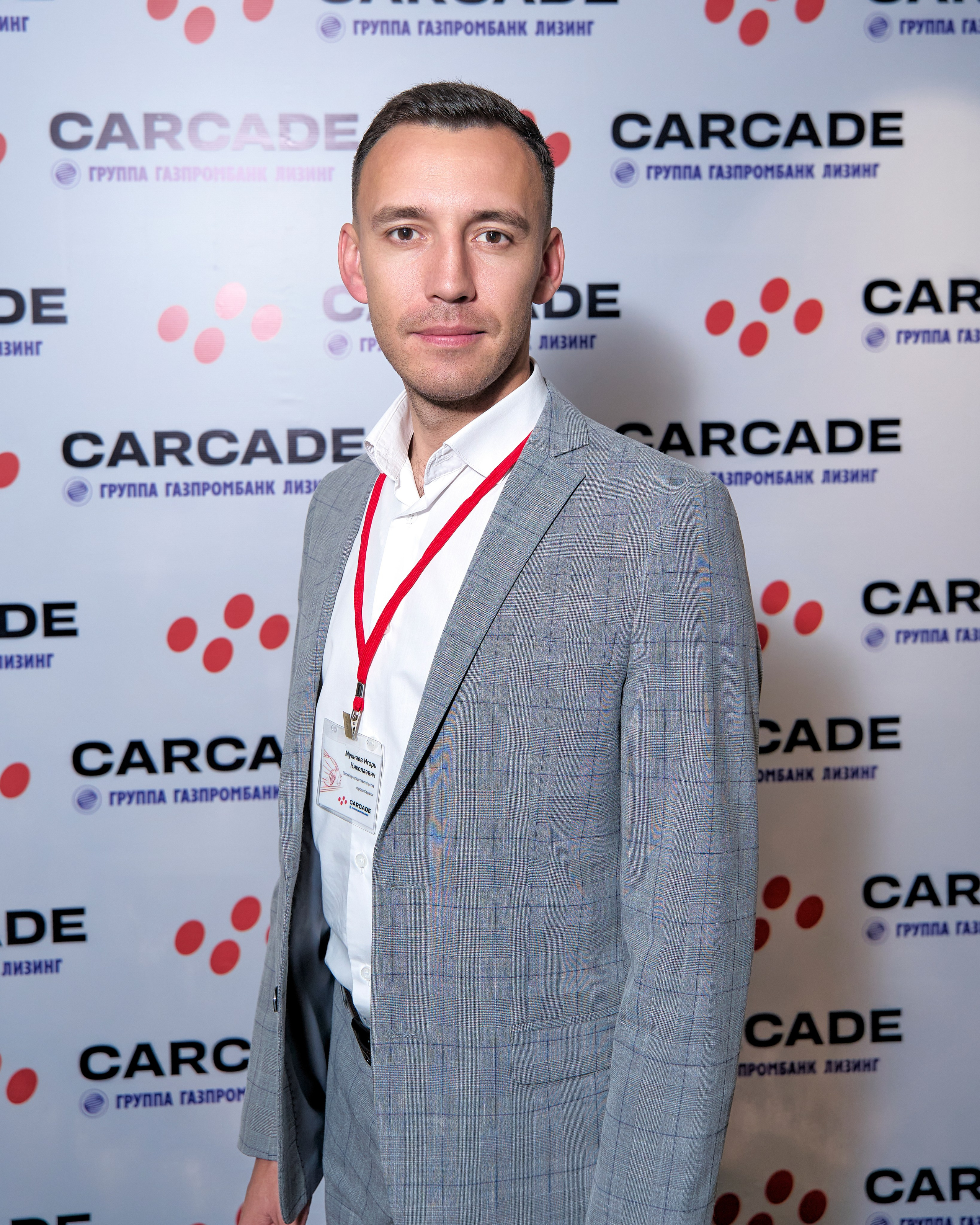 Каркаде 07.07.2023. Yankovski_001