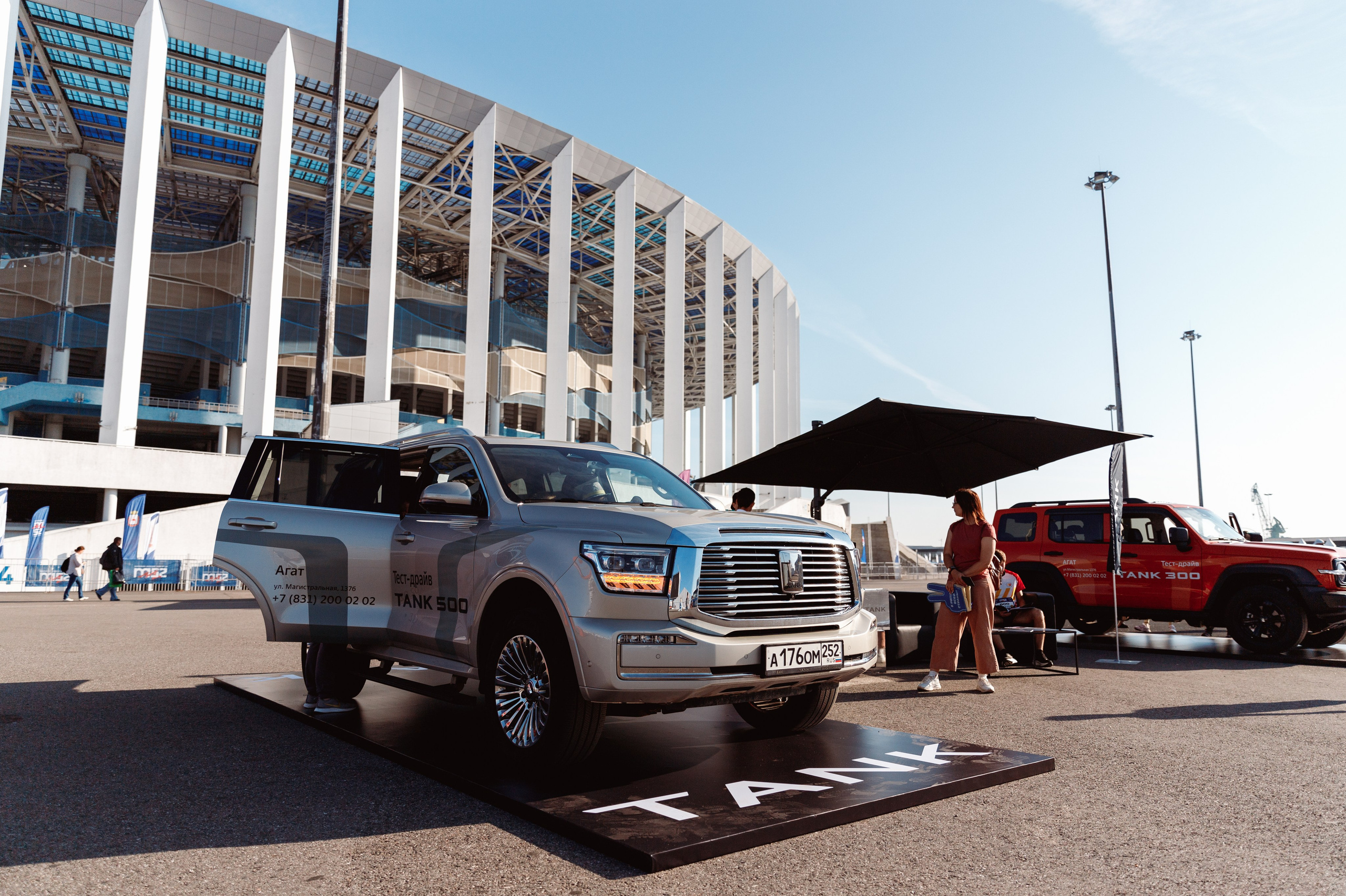 Экспо TANK. Фотограф Захваткин Роман