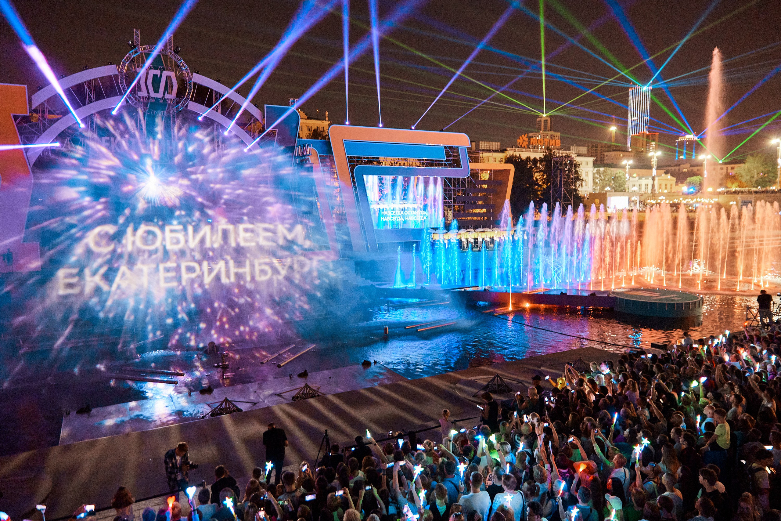 Репортаж. Общее портфолио. Валитов Тимур | Репортажный фотограф