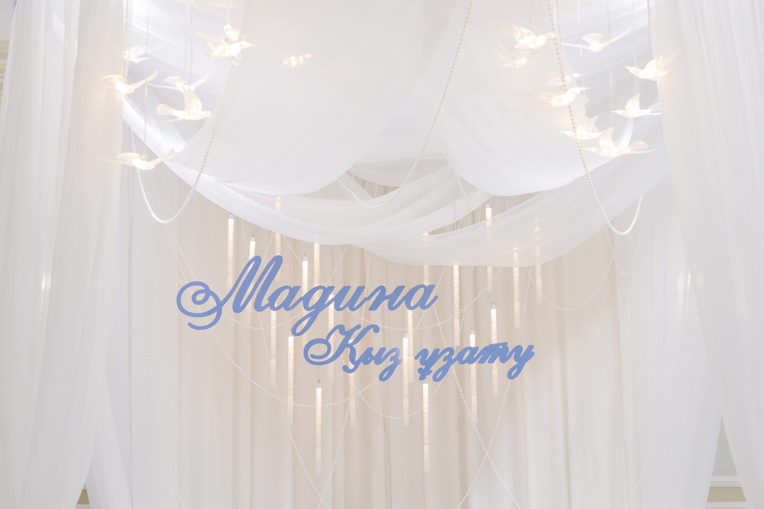 Madina — Qyz uzatu. Wedding and Love story Photographer