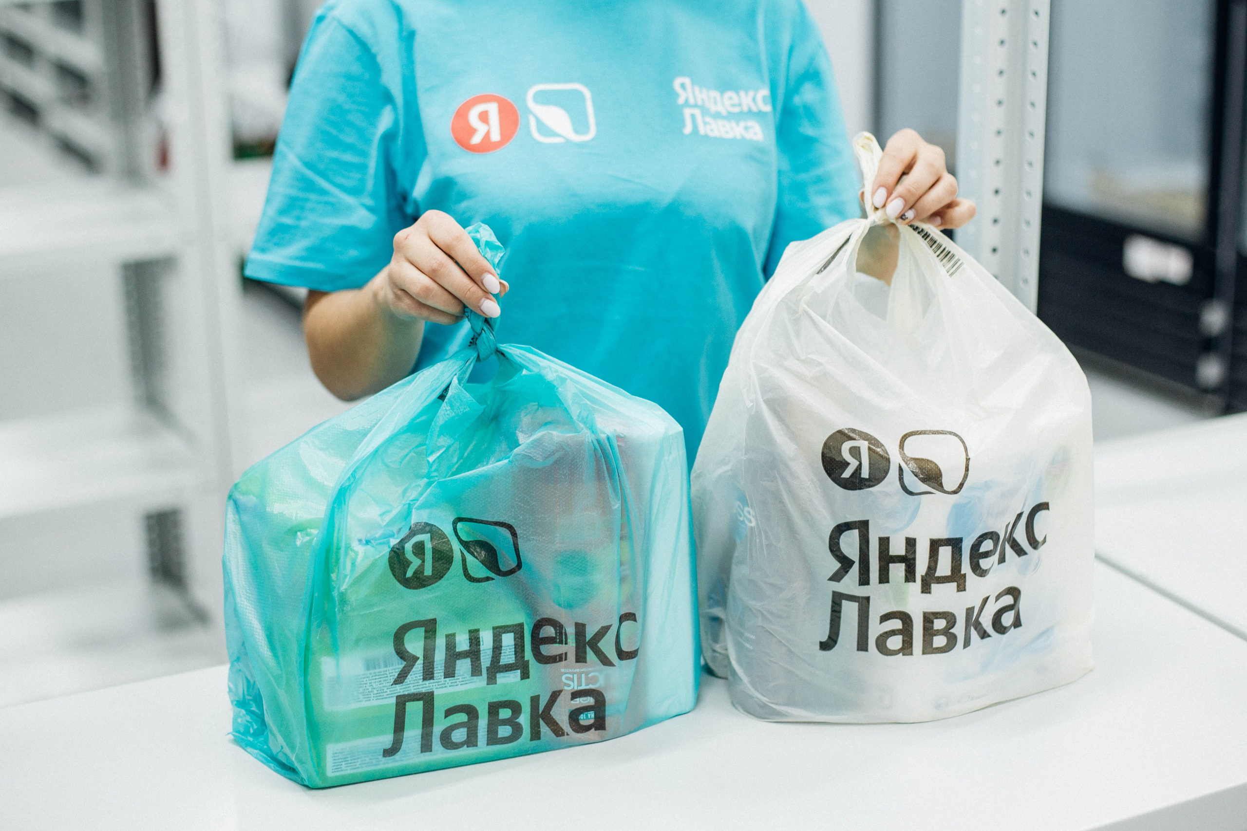 Яндекс. Лавка. Фотограф Анна Чернигова