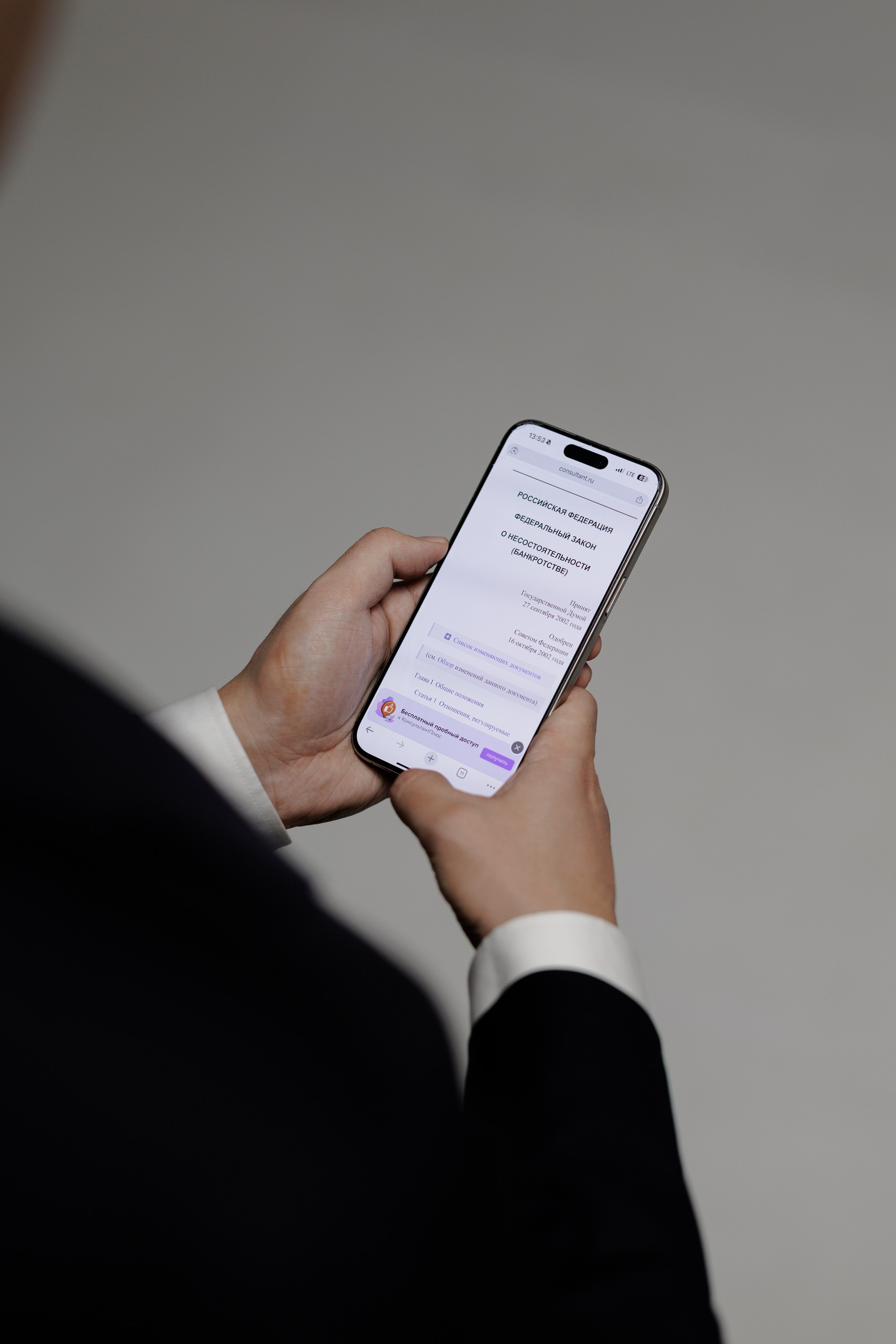 Контент съемка. Свадебный фотограф