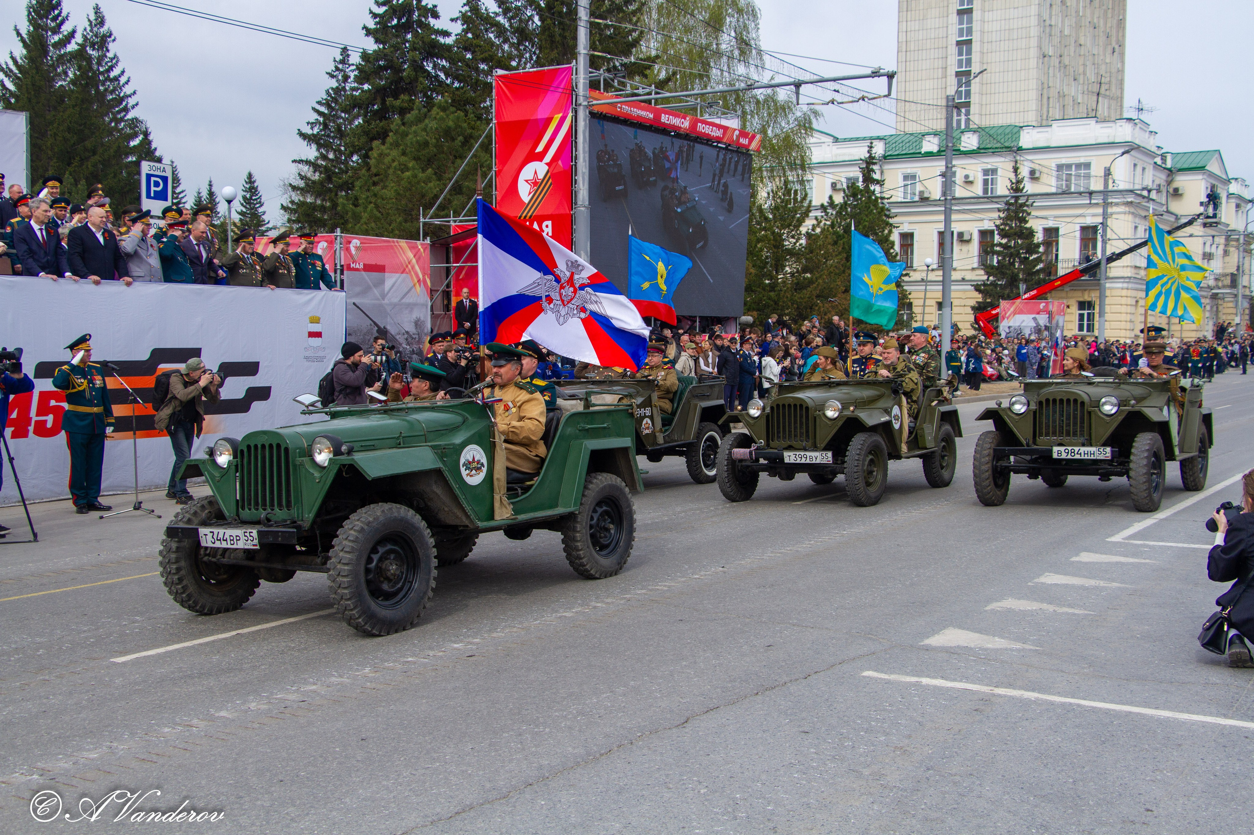 Парад Победы Омск 2024. Фотограф Омск | Александр Вандеров